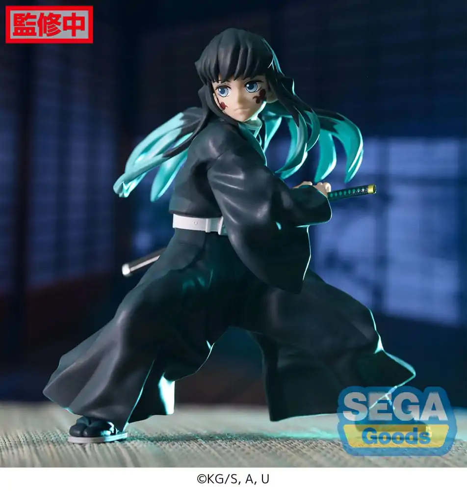 Demon Slayer: Kimetsu no Yaiba Figurizm PVC socha Muichiro Tokito Awakening 18 cm produktová fotografia