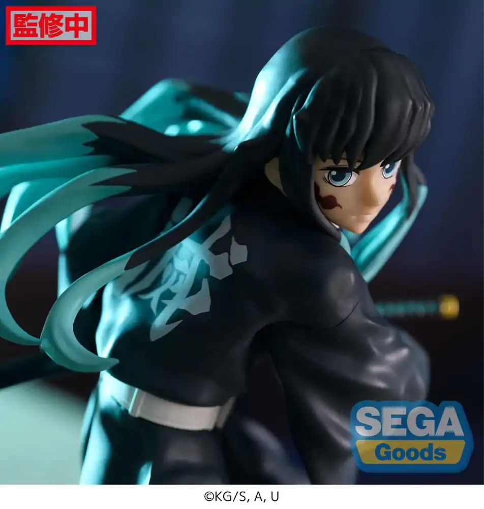 Demon Slayer: Kimetsu no Yaiba Figurizm PVC socha Muichiro Tokito Awakening 18 cm produktová fotografia