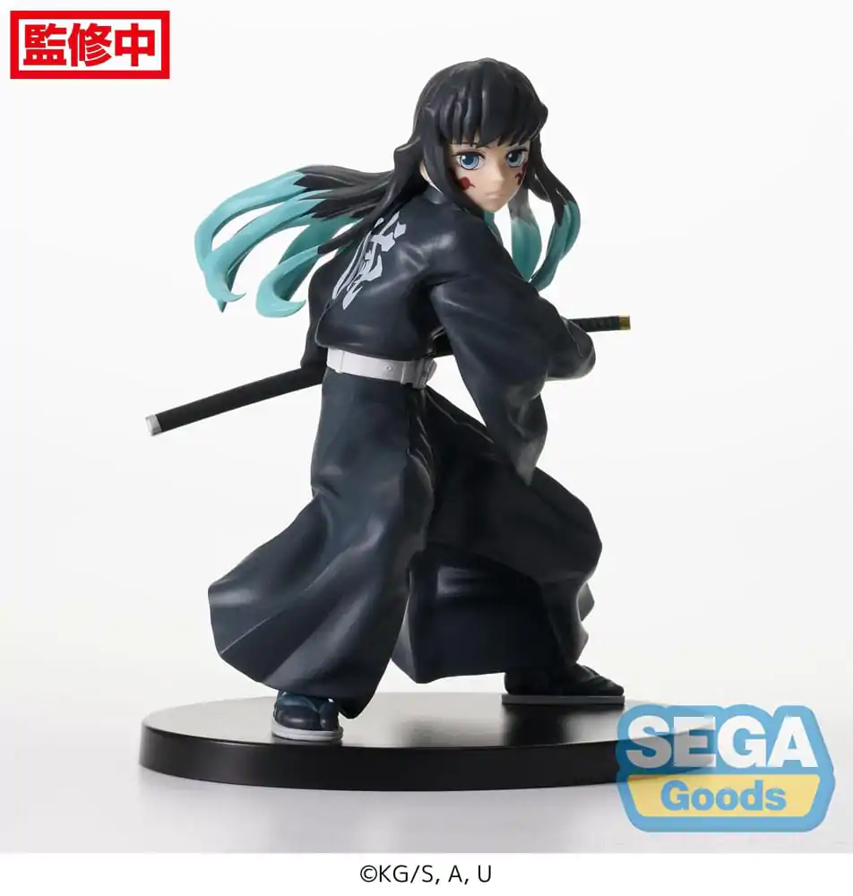Demon Slayer: Kimetsu no Yaiba Figurizm PVC socha Muichiro Tokito Awakening 18 cm produktová fotografia