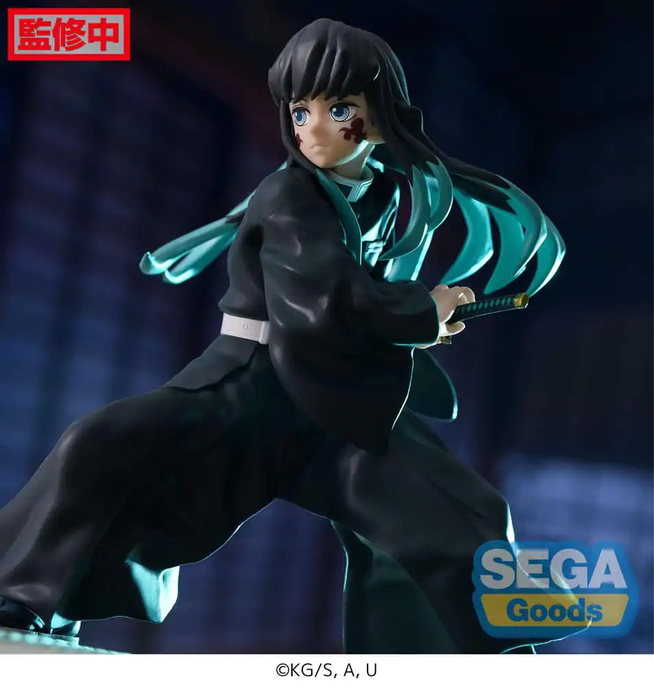 Demon Slayer: Kimetsu no Yaiba Figurizm PVC socha Muichiro Tokito Awakening 18 cm produktová fotografia