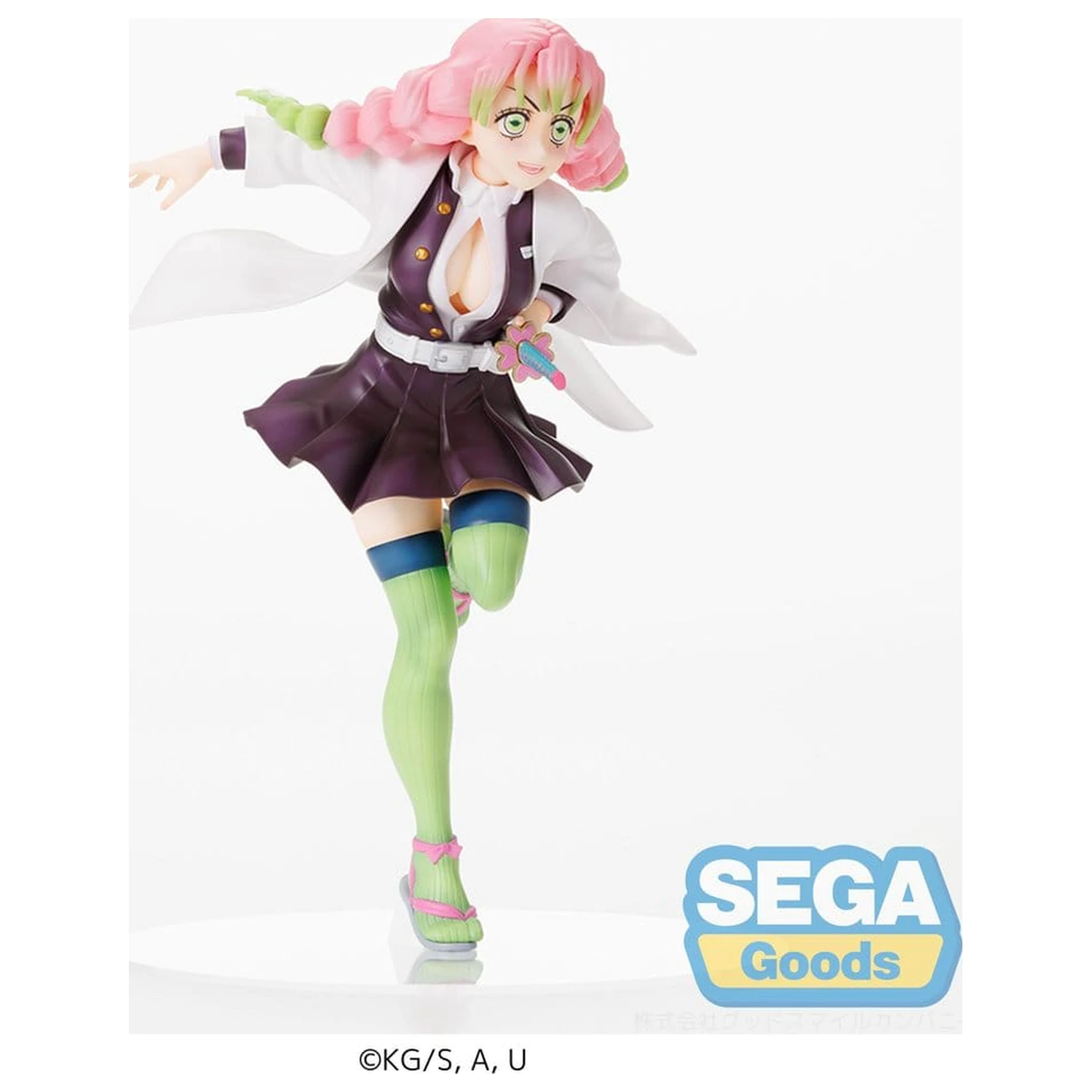 Demon Slayer: Kimetsu no Yaiba FIGURIZMa PVC figúrka Mitsuri Kanroji 21 cm produktová fotografia
