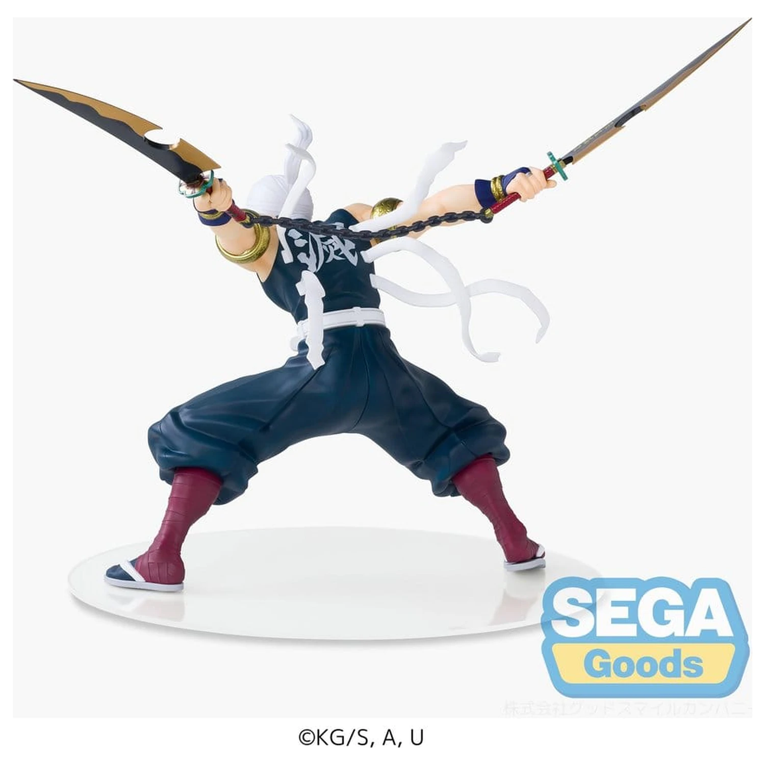 Demon Slayer: Kimetsu no Yaiba FIGURIZMa PVC figúrka Tengen Uzui (znovu-vydanie) 16 cm produktová fotografia