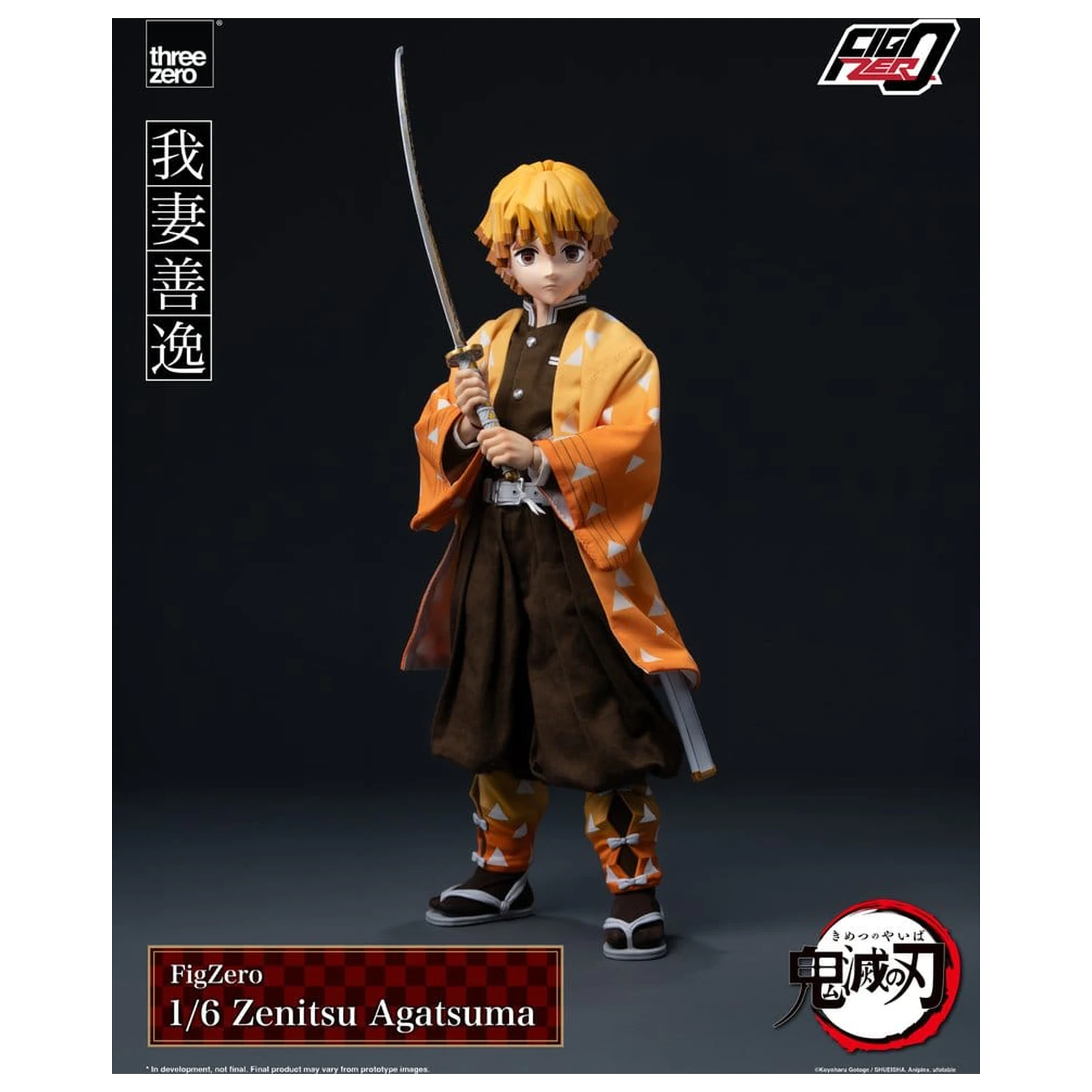 Demon Slayer: Kimetsu no Yaiba FigZero akčná figúrka 1/6 Zenitsu Agatsuma 28 cm produktová fotografia