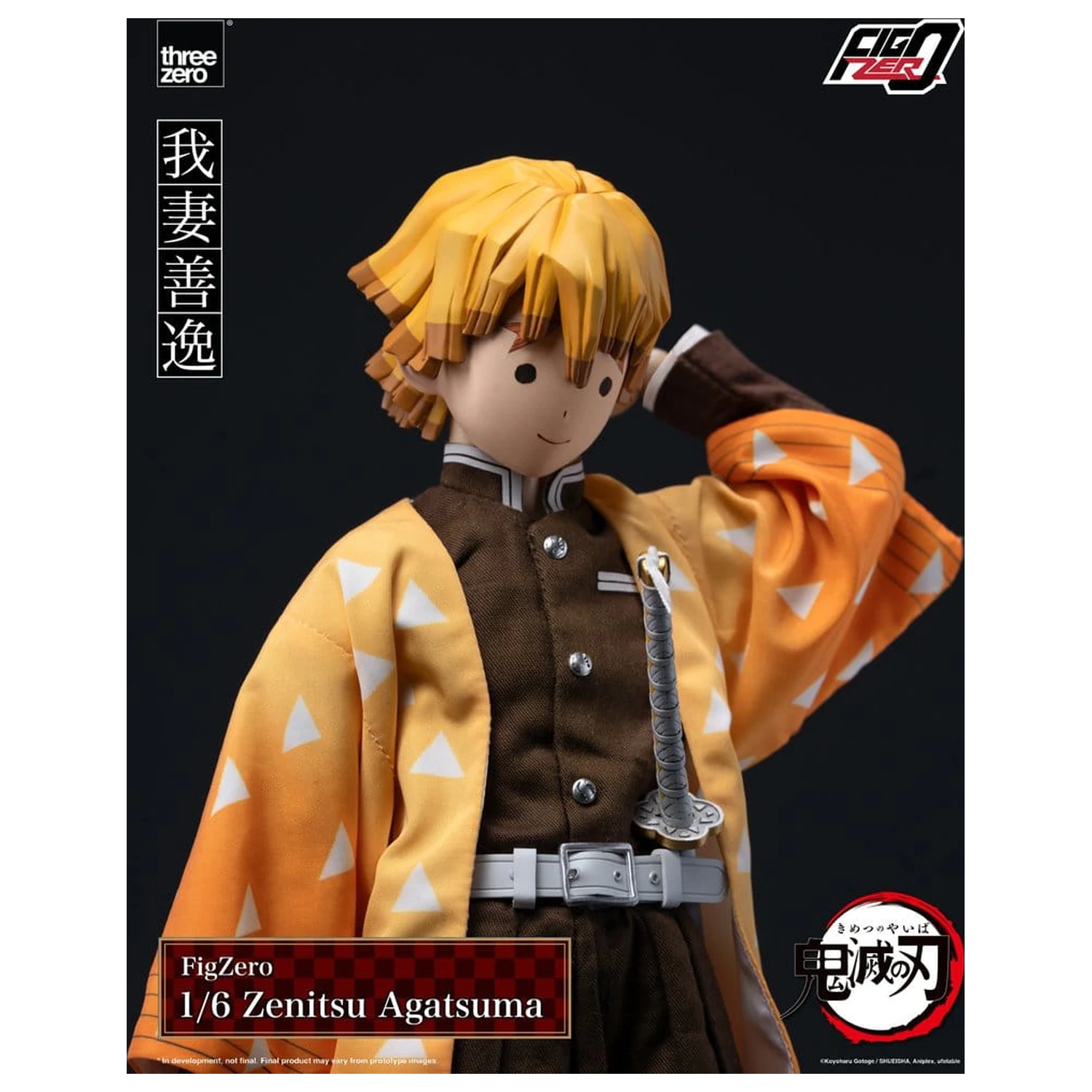 Demon Slayer: Kimetsu no Yaiba FigZero akčná figúrka 1/6 Zenitsu Agatsuma 28 cm produktová fotografia