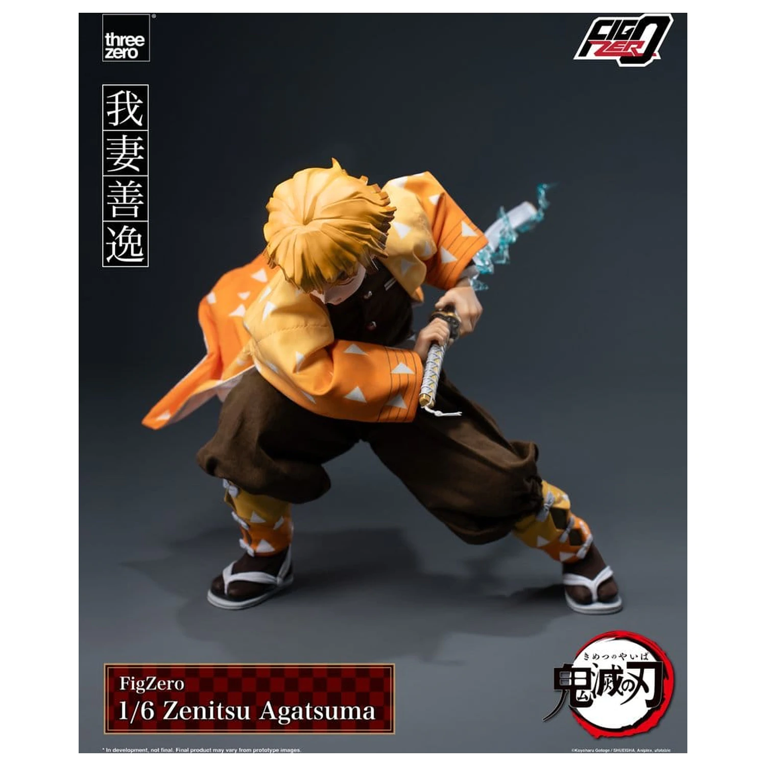 Demon Slayer: Kimetsu no Yaiba FigZero akčná figúrka 1/6 Zenitsu Agatsuma 28 cm produktová fotografia