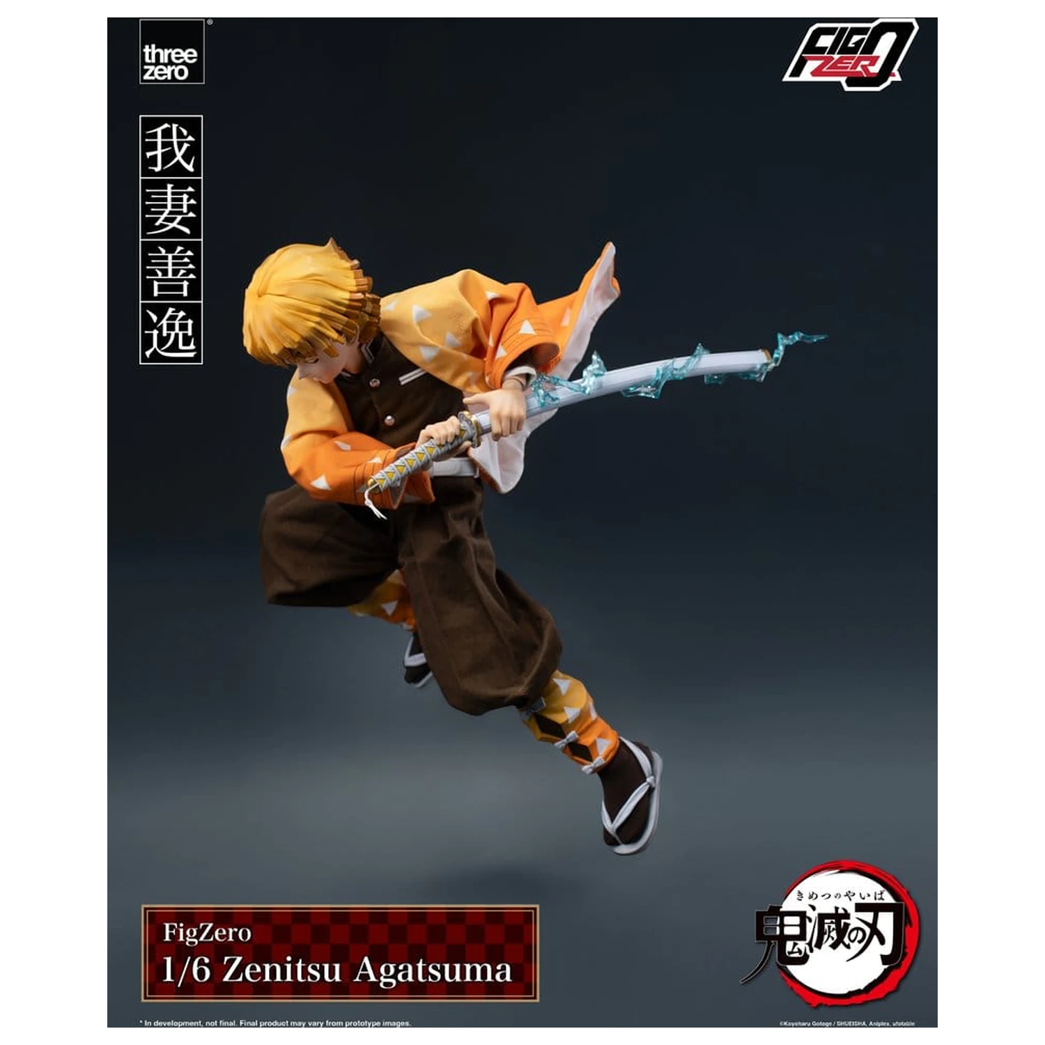 Demon Slayer: Kimetsu no Yaiba FigZero akčná figúrka 1/6 Zenitsu Agatsuma 28 cm produktová fotografia