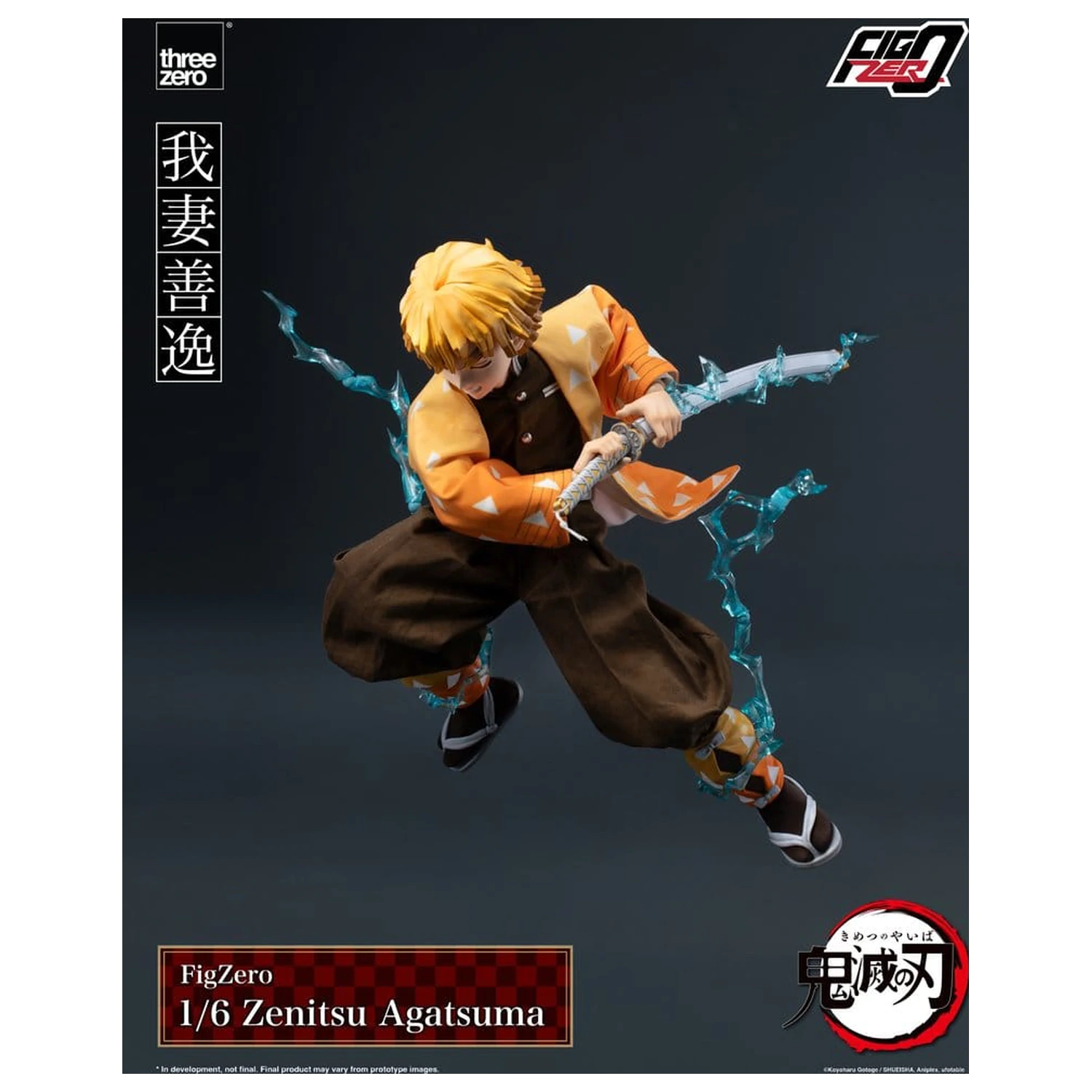 Demon Slayer: Kimetsu no Yaiba FigZero akčná figúrka 1/6 Zenitsu Agatsuma 28 cm produktová fotografia