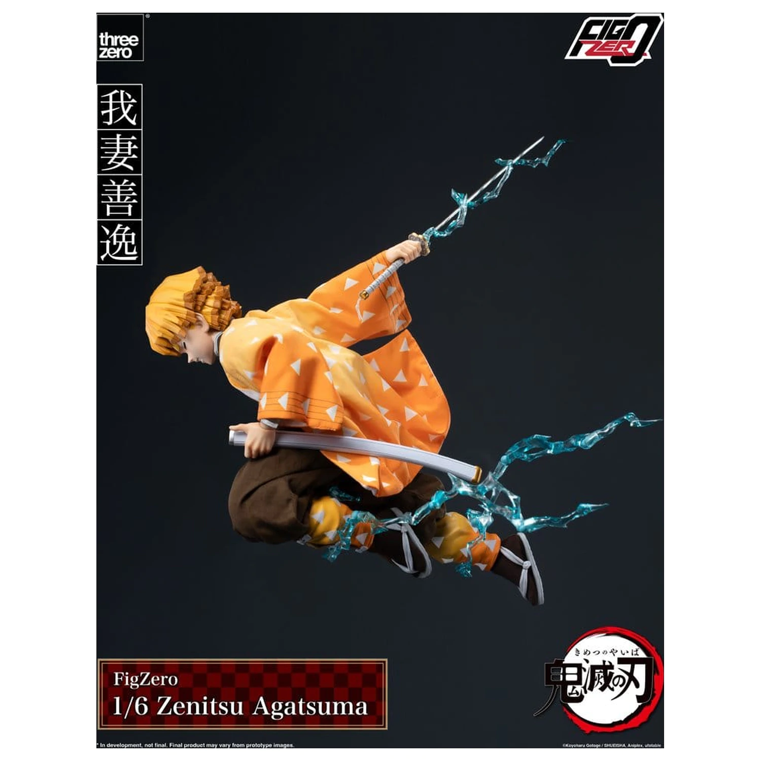 Demon Slayer: Kimetsu no Yaiba FigZero akčná figúrka 1/6 Zenitsu Agatsuma 28 cm produktová fotografia