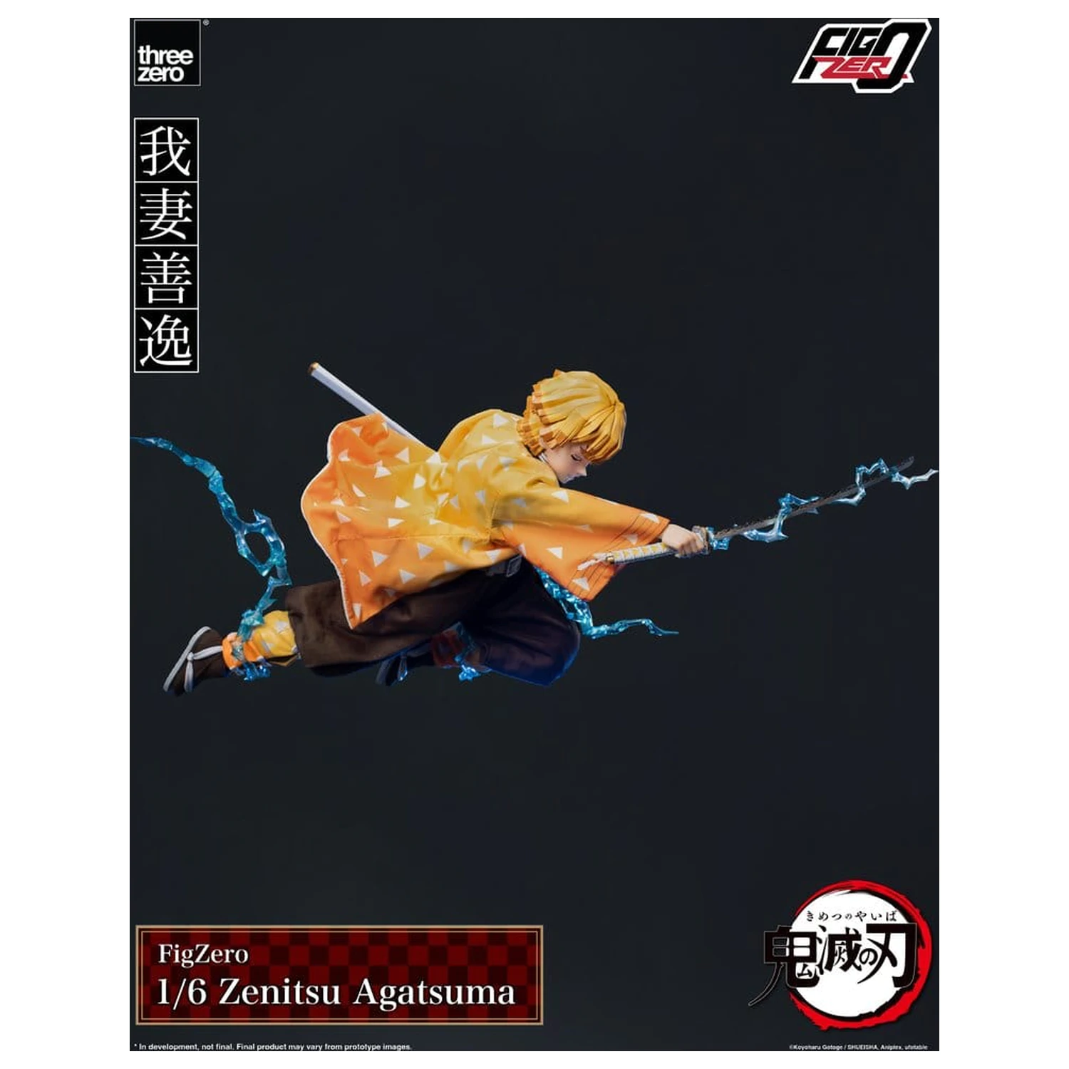 Demon Slayer: Kimetsu no Yaiba FigZero akčná figúrka 1/6 Zenitsu Agatsuma 28 cm produktová fotografia