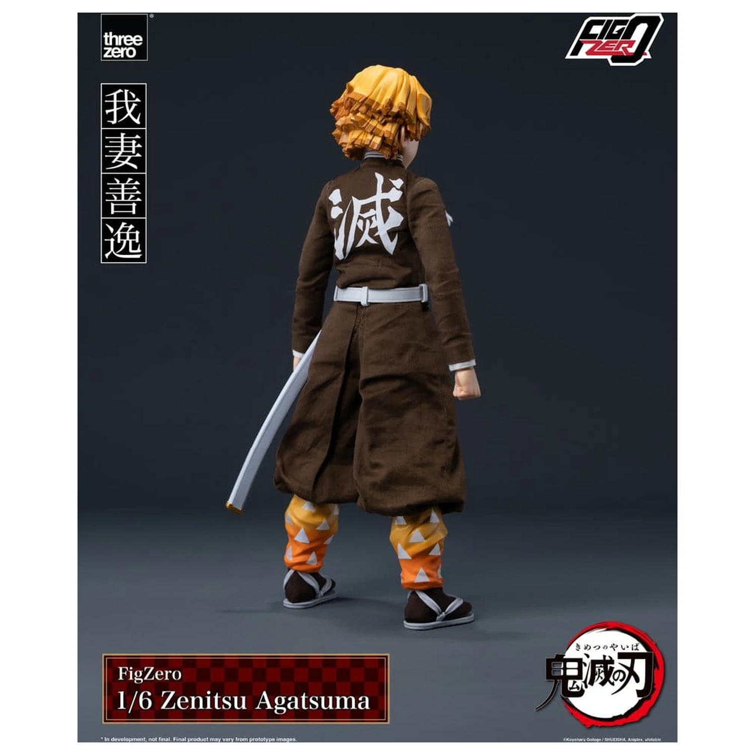 Demon Slayer: Kimetsu no Yaiba FigZero akčná figúrka 1/6 Zenitsu Agatsuma 28 cm produktová fotografia