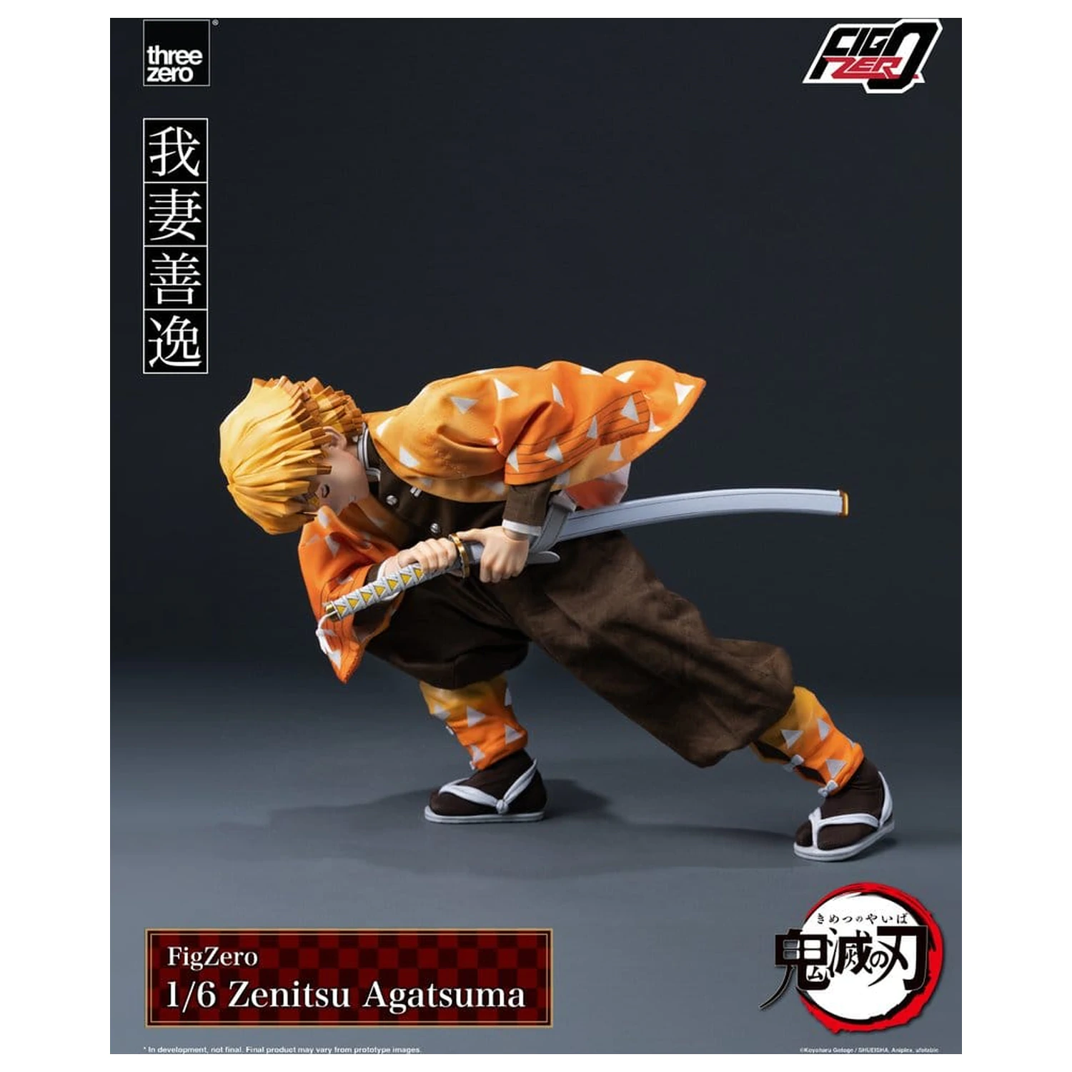 Demon Slayer: Kimetsu no Yaiba FigZero akčná figúrka 1/6 Zenitsu Agatsuma 28 cm produktová fotografia