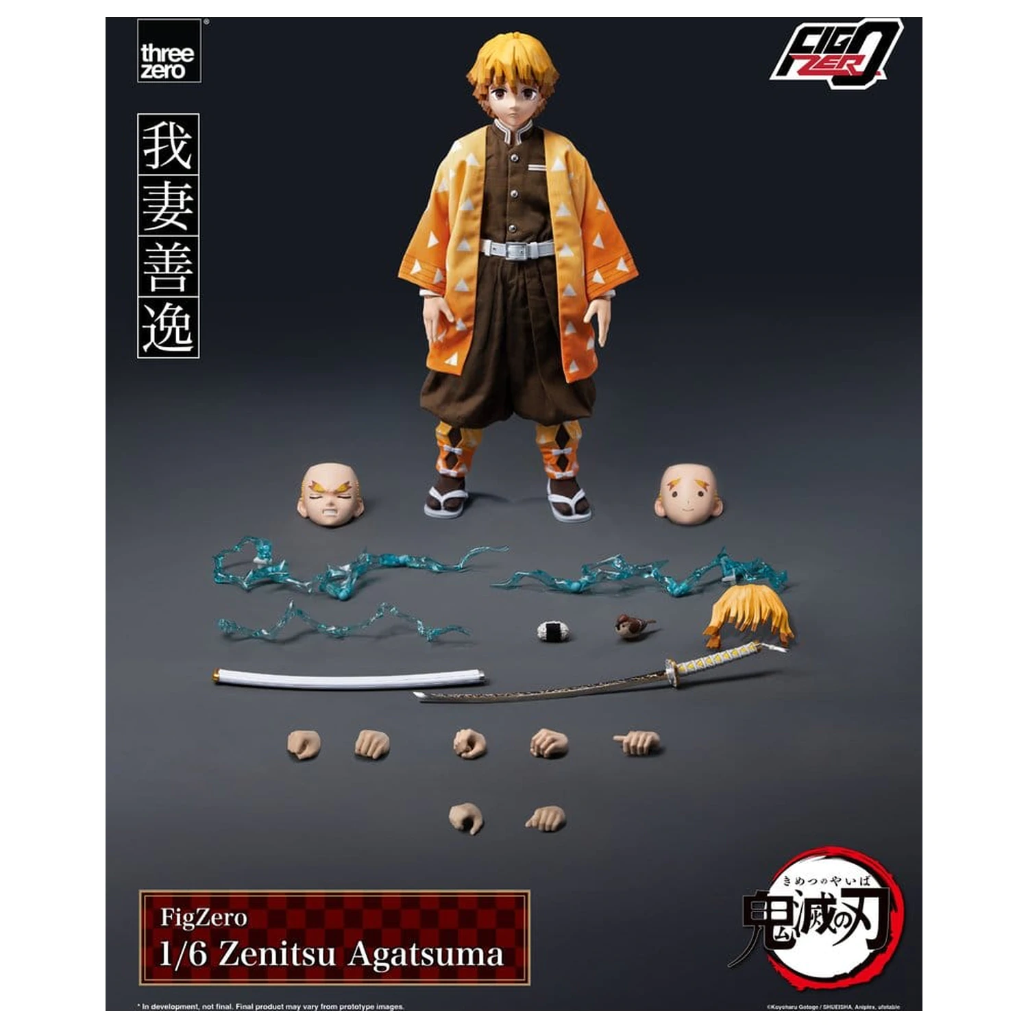 Demon Slayer: Kimetsu no Yaiba FigZero akčná figúrka 1/6 Zenitsu Agatsuma 28 cm produktová fotografia
