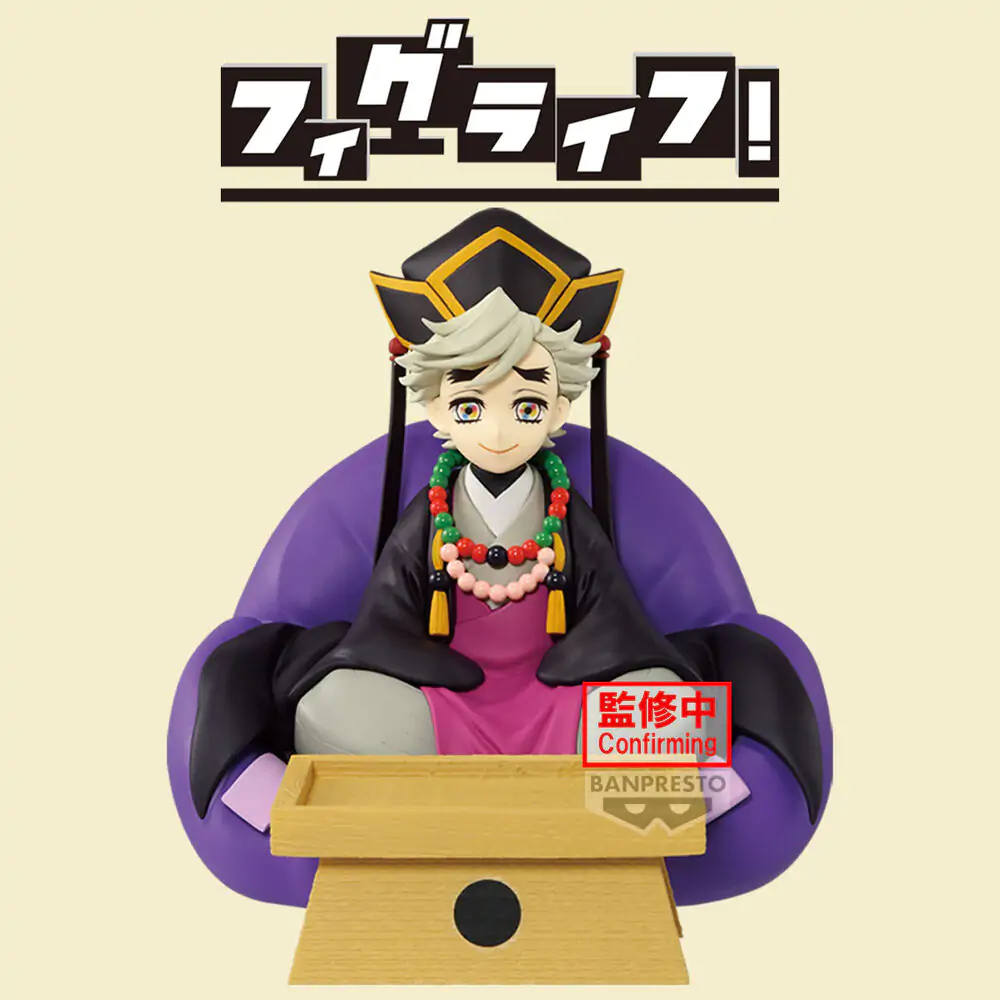 Demon Slayer: Kimetsu no Yaiba FL Doma figúrka 24cm produktová fotografia
