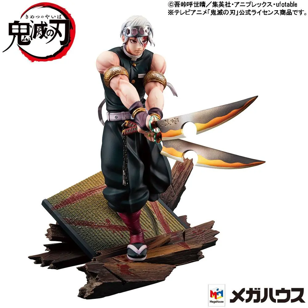 Demon Slayer Kimetsu no Yaiba G.E.M. PVC socha 1/8 Tengen Uzui 23 cm produktová fotografia