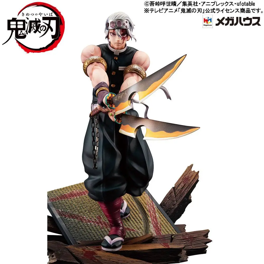 Demon Slayer Kimetsu no Yaiba G.E.M. PVC socha 1/8 Tengen Uzui 23 cm produktová fotografia