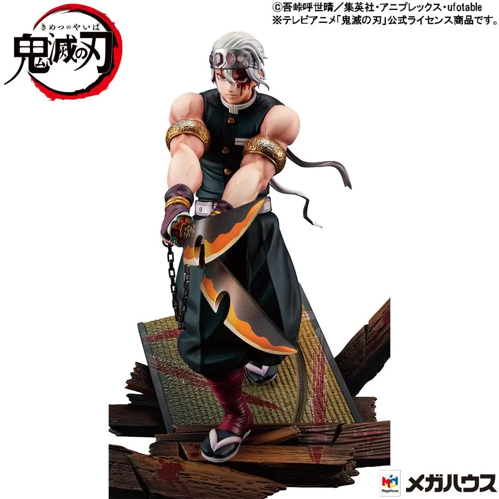 Demon Slayer Kimetsu no Yaiba G.E.M. PVC socha 1/8 Tengen Uzui 23 cm produktová fotografia