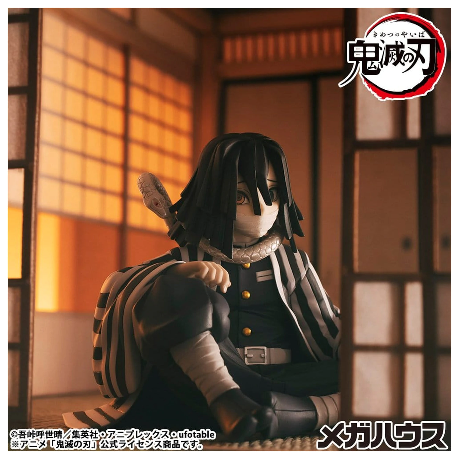 Demon Slayer Kimetsu no Yaiba G.E.M. PVC Soška Iguro-san veľkosti dlane 7 cm produktová fotografia