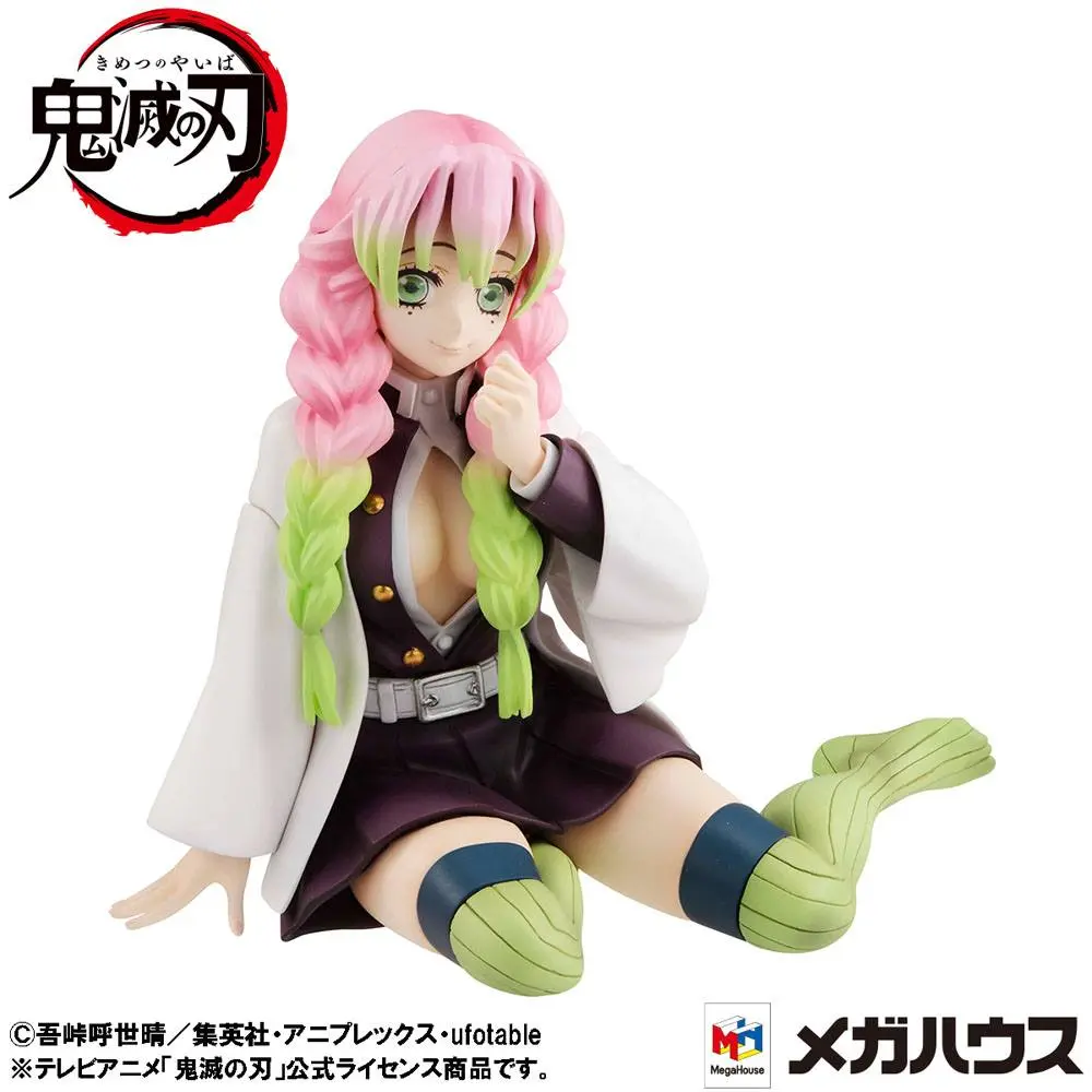 Demon Slayer Kimetsu no Yaiba G.E.M. PVC Socha Kanroji-san Palm Size Special Edition 8 cm produktová fotografia