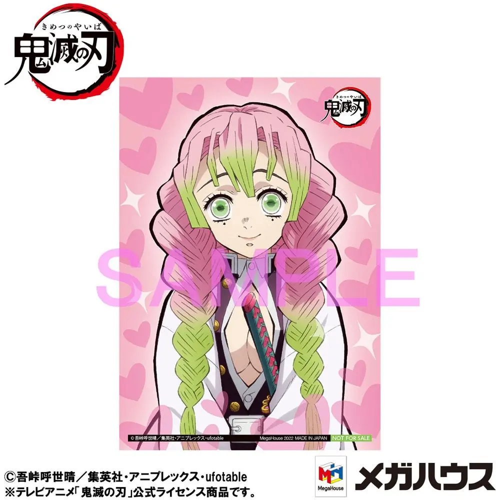 Demon Slayer Kimetsu no Yaiba G.E.M. PVC Socha Kanroji-san Palm Size Special Edition 8 cm produktová fotografia
