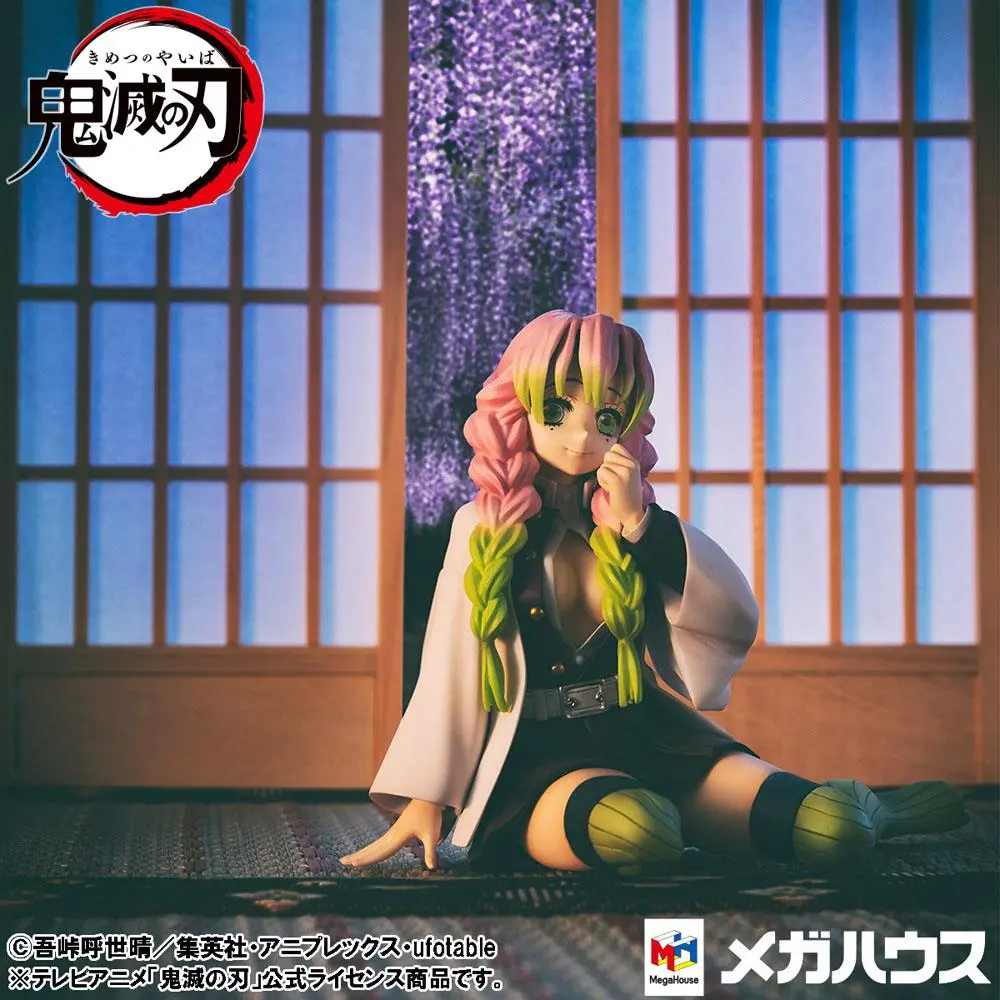 Demon Slayer Kimetsu no Yaiba G.E.M. PVC Socha Kanroji-san Palm Size Special Edition 8 cm produktová fotografia