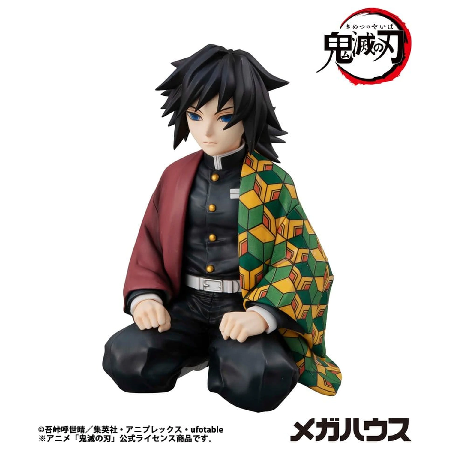 Demon Slayer: Kimetsu no Yaiba G.E.M. Series PVC figúrka Giyu-san Palm size 9 cm (Repeat) produktová fotografia