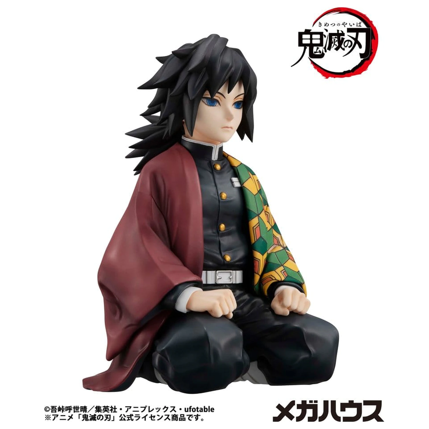 Demon Slayer: Kimetsu no Yaiba G.E.M. Series PVC figúrka Giyu-san Palm size 9 cm (Repeat) produktová fotografia