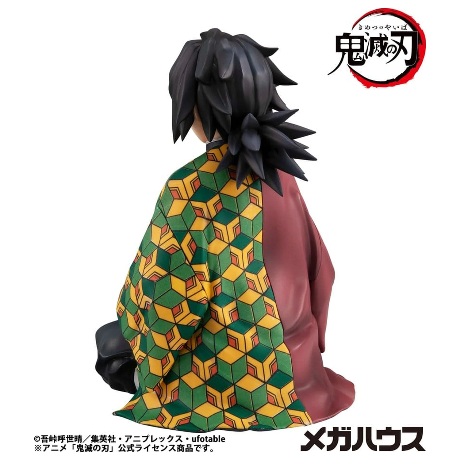 Demon Slayer: Kimetsu no Yaiba G.E.M. Series PVC figúrka Giyu-san Palm size 9 cm (Repeat) produktová fotografia