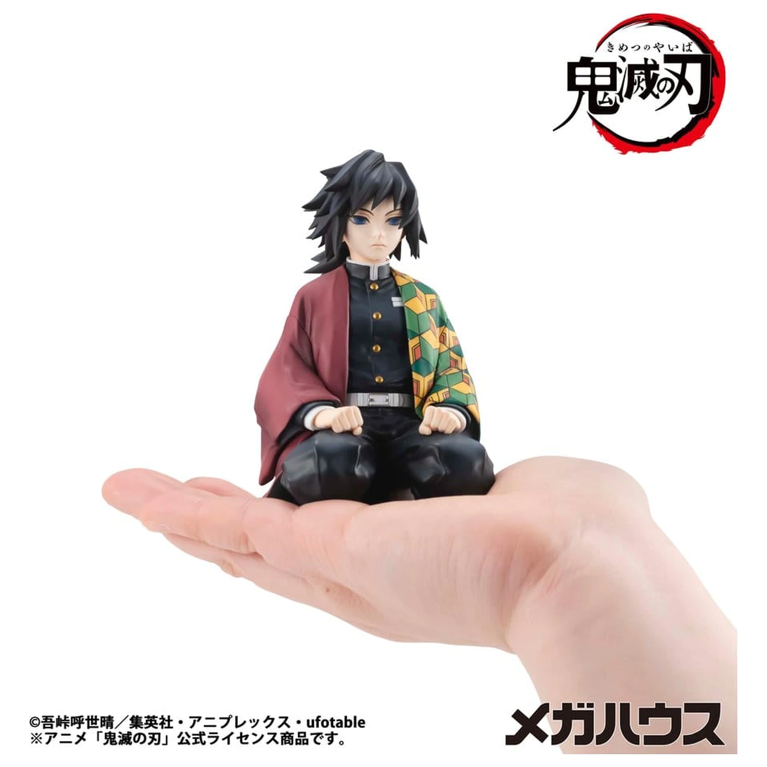 Demon Slayer: Kimetsu no Yaiba G.E.M. Series PVC figúrka Giyu-san Palm size 9 cm (Repeat) produktová fotografia