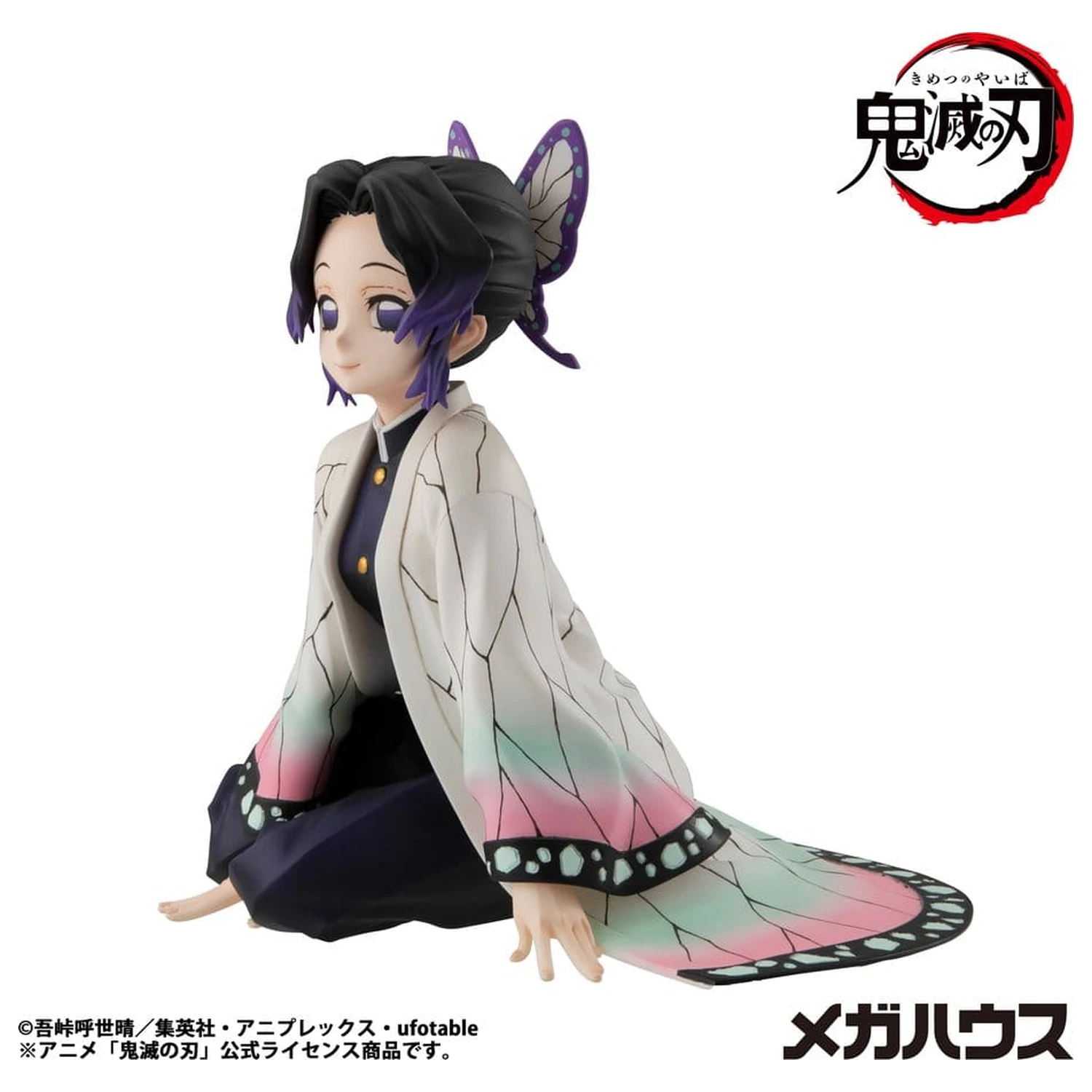 Demon Slayer: Kimetsu no Yaiba G.E.M. Series PVC figúrka Shinobu-san 11 cm veľkosti dlane (opakovať) produktová fotografia