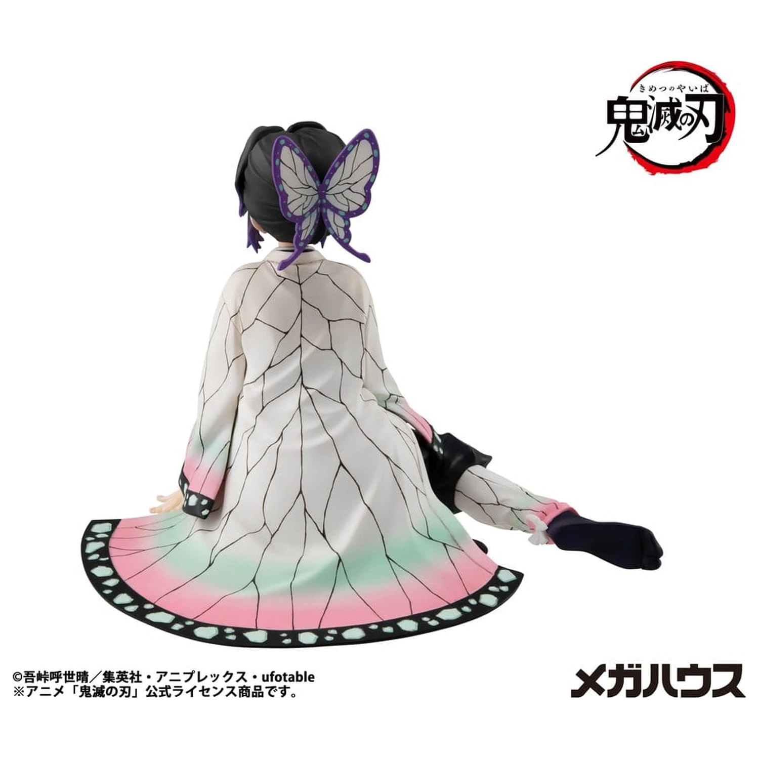 Demon Slayer: Kimetsu no Yaiba G.E.M. Series PVC figúrka Shinobu-san 11 cm veľkosti dlane (opakovať) produktová fotografia