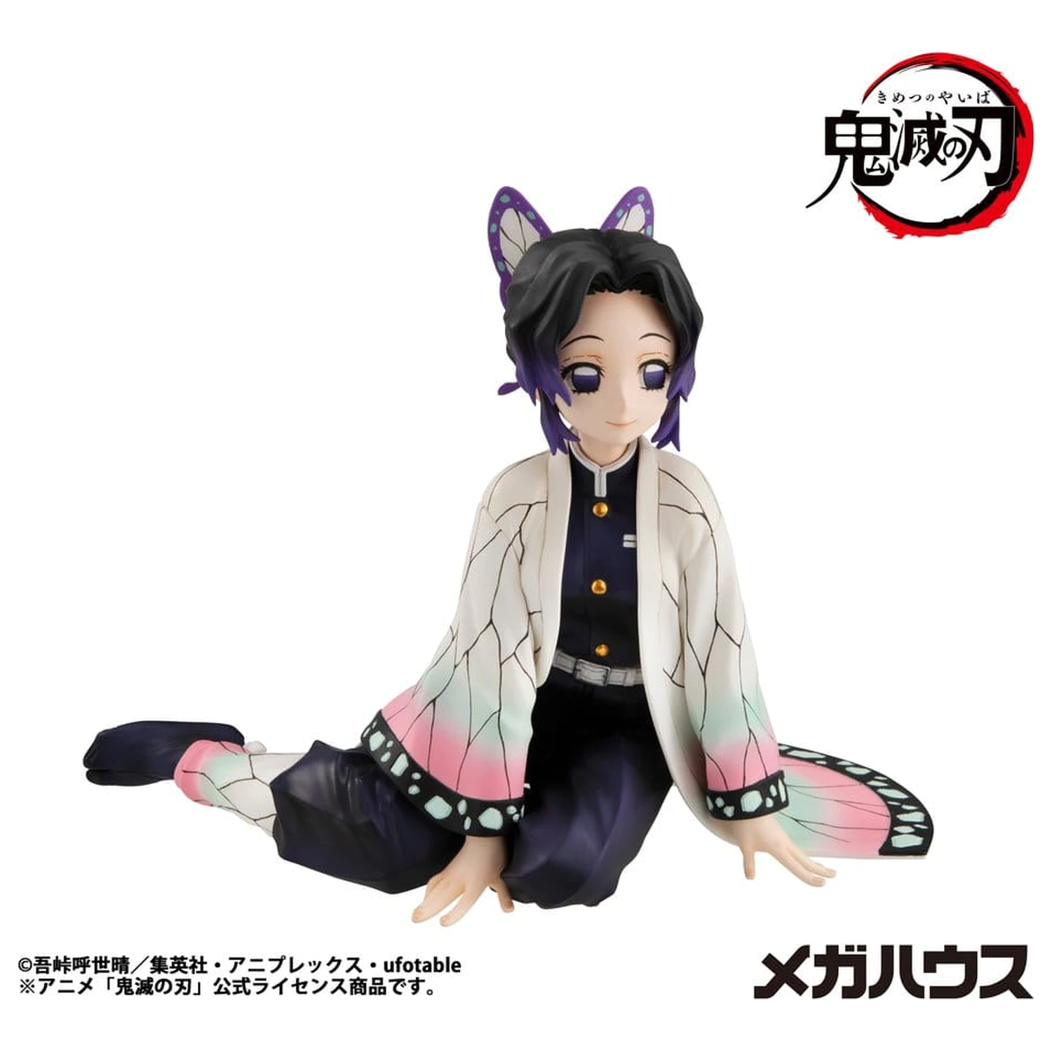 Demon Slayer: Kimetsu no Yaiba G.E.M. Series PVC figúrka Shinobu-san 11 cm veľkosti dlane (opakovať) produktová fotografia
