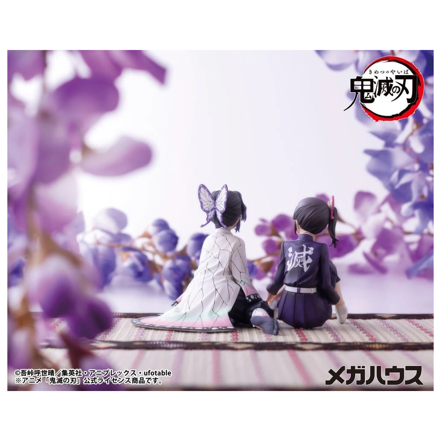 Demon Slayer: Kimetsu no Yaiba G.E.M. Series PVC figúrka Shinobu-san 11 cm veľkosti dlane (opakovať) produktová fotografia