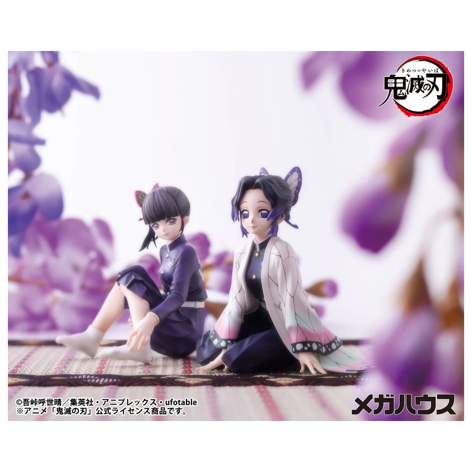 Demon Slayer: Kimetsu no Yaiba G.E.M. Series PVC figúrka Shinobu-san 11 cm veľkosti dlane (opakovať) produktová fotografia