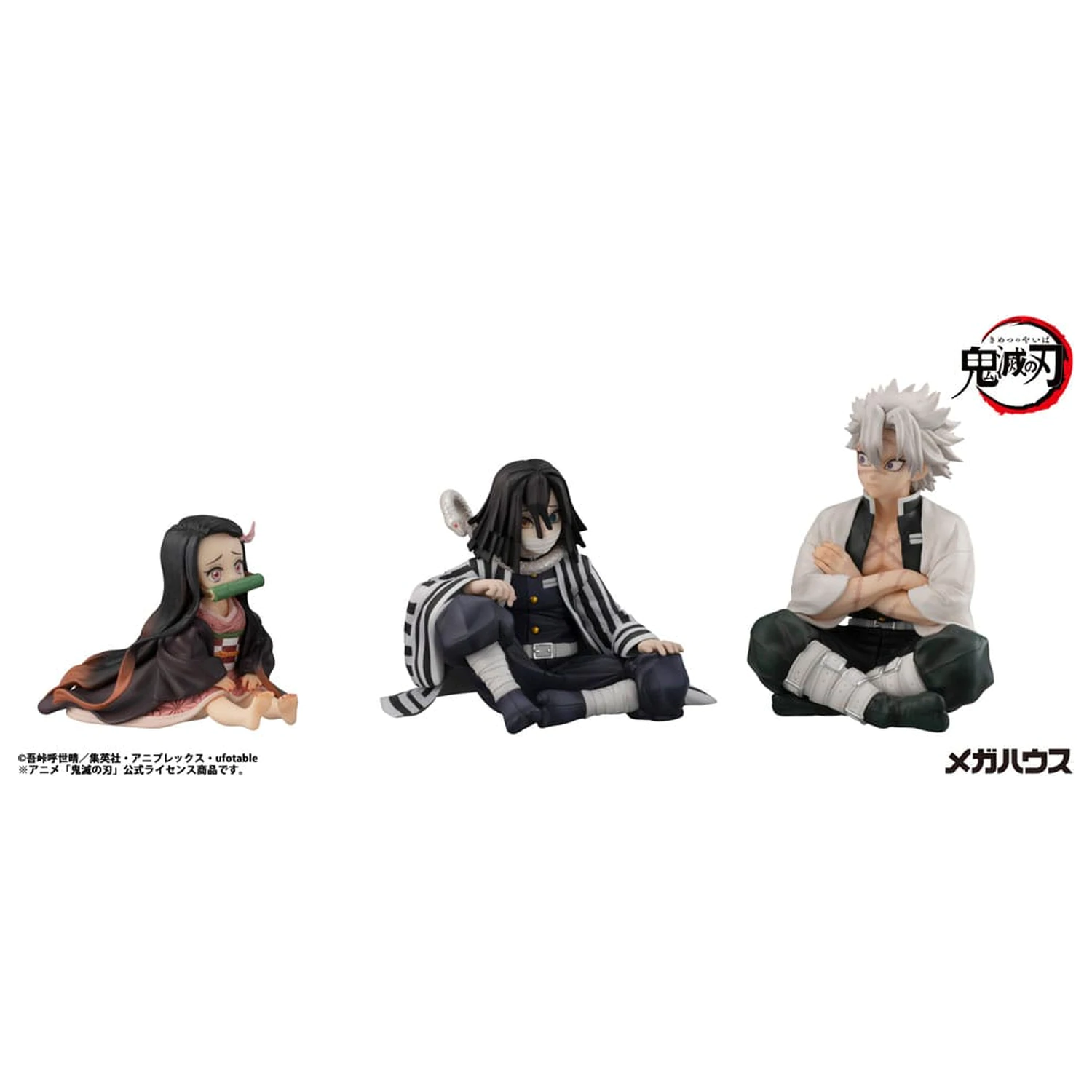 Demon Slayer Kimetsu no Yaiba G.E.M. PVC socha Shinazugawa-san Palm Size 9 cm produktová fotografia