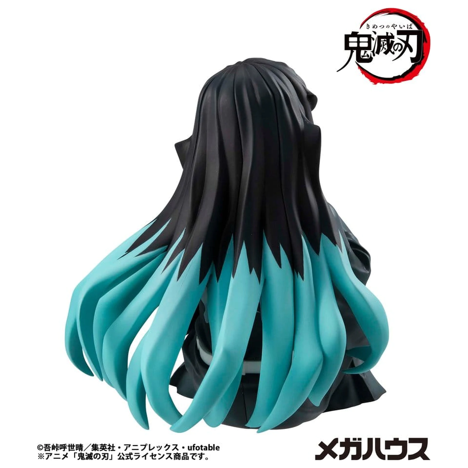 Demon Slayer Kimetsu no Yaiba G.E.M. PVC Socha Tokitoi-san Palm Size 8 cm produktová fotografia