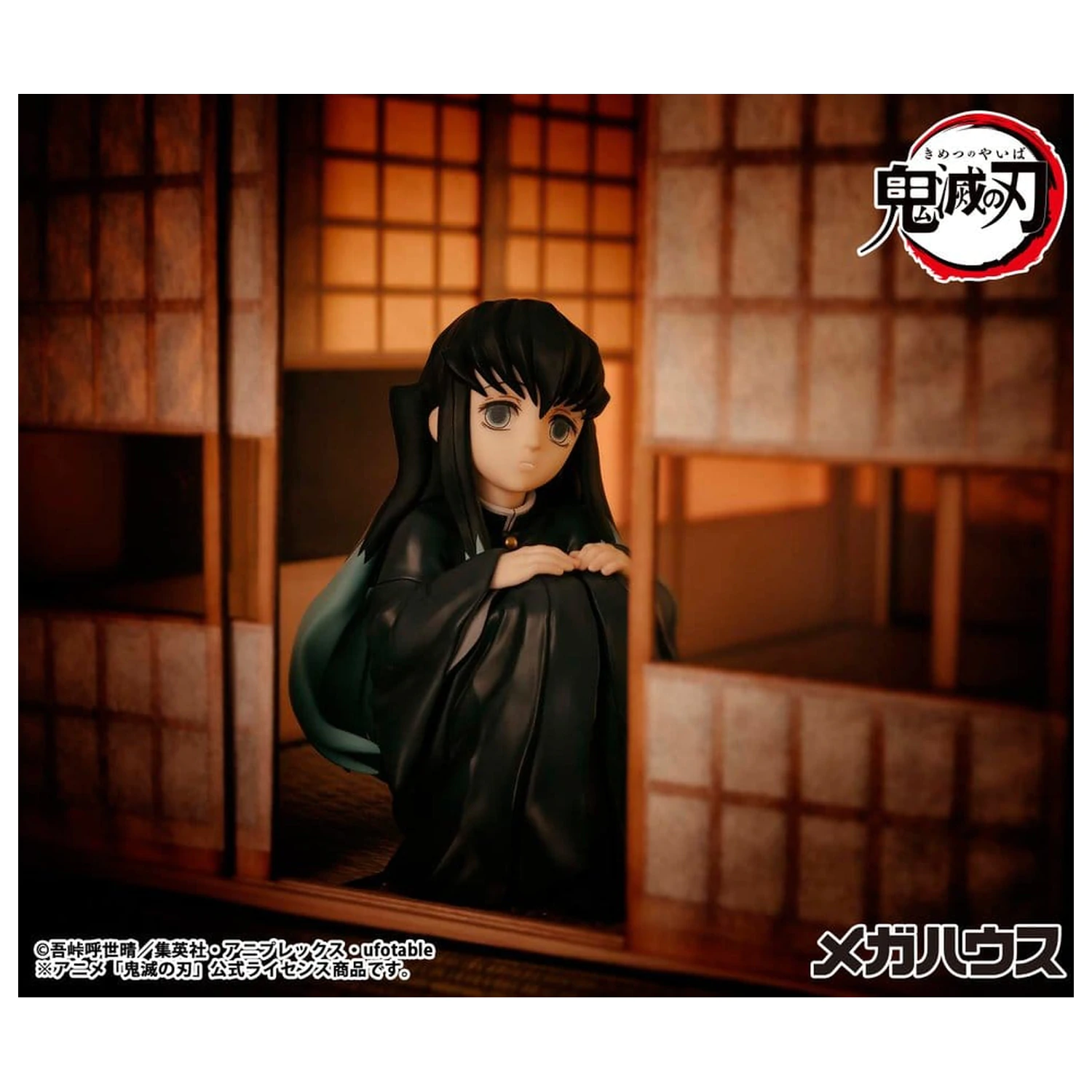 Demon Slayer Kimetsu no Yaiba G.E.M. PVC Socha Tokitoi-san Palm Size 8 cm produktová fotografia
