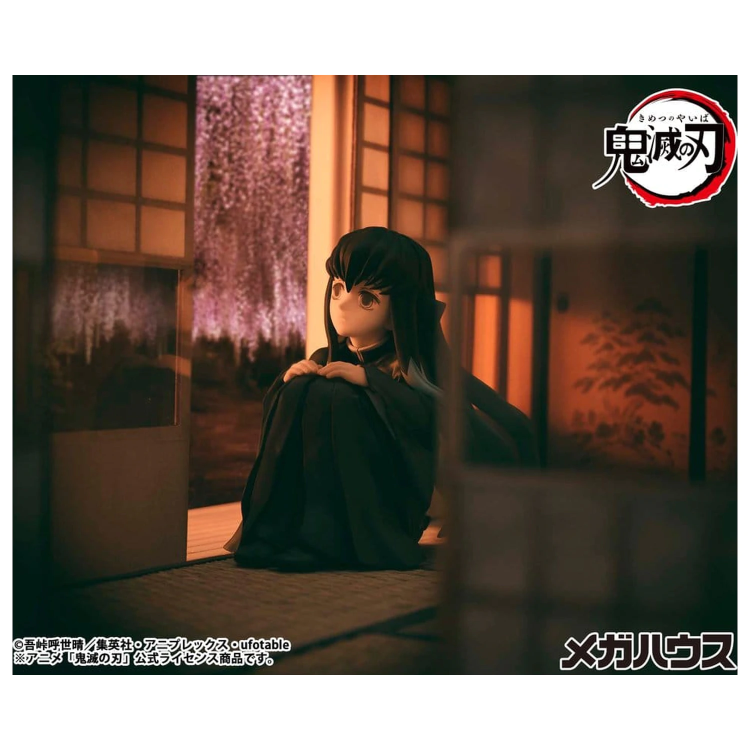 Demon Slayer Kimetsu no Yaiba G.E.M. PVC Socha Tokitoi-san Palm Size 8 cm produktová fotografia