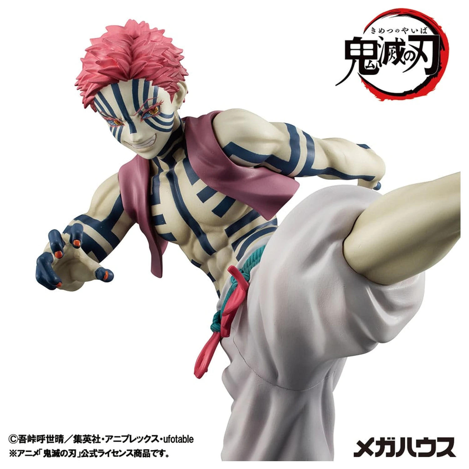 Demon Slayer Kimetsu no Yaiba G.E.M. PVC Socha Upper Three Akaza 19 cm produktová fotografia