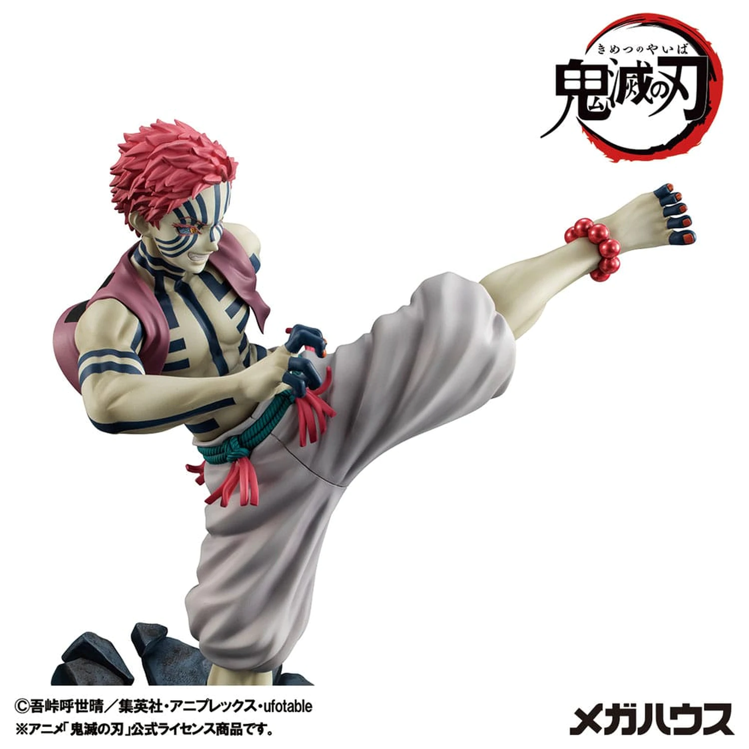 Demon Slayer Kimetsu no Yaiba G.E.M. PVC Socha Upper Three Akaza 19 cm produktová fotografia