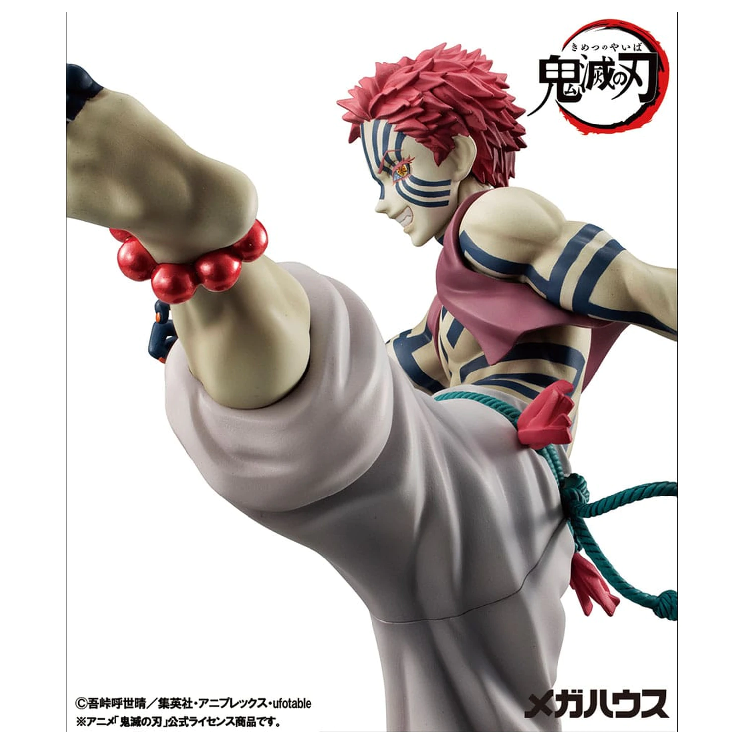 Demon Slayer Kimetsu no Yaiba G.E.M. PVC Socha Upper Three Akaza 19 cm produktová fotografia