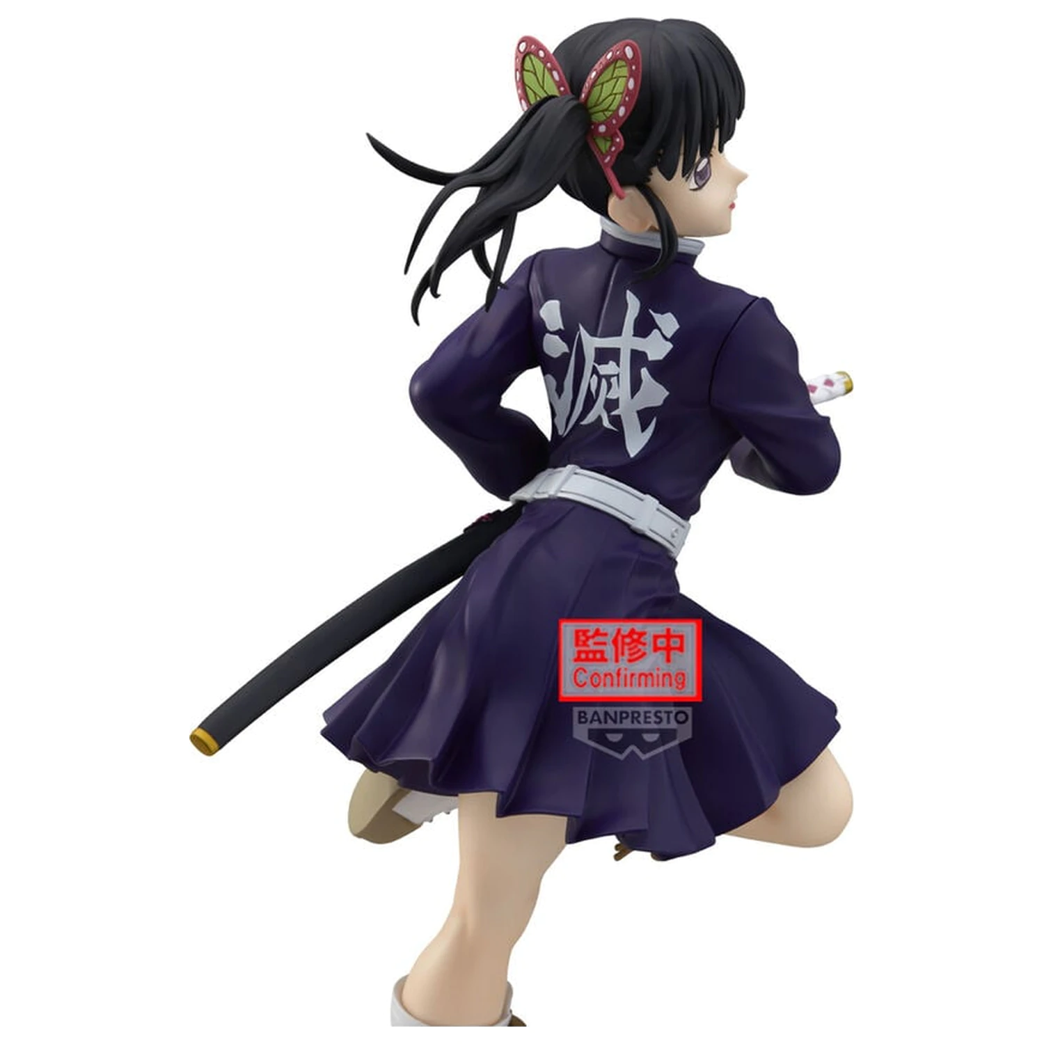 Demon Slayer Kimetsu no Yaiba Glitter Glamours Kanao Tsuyuri II figúrka 21cm produktová fotografia