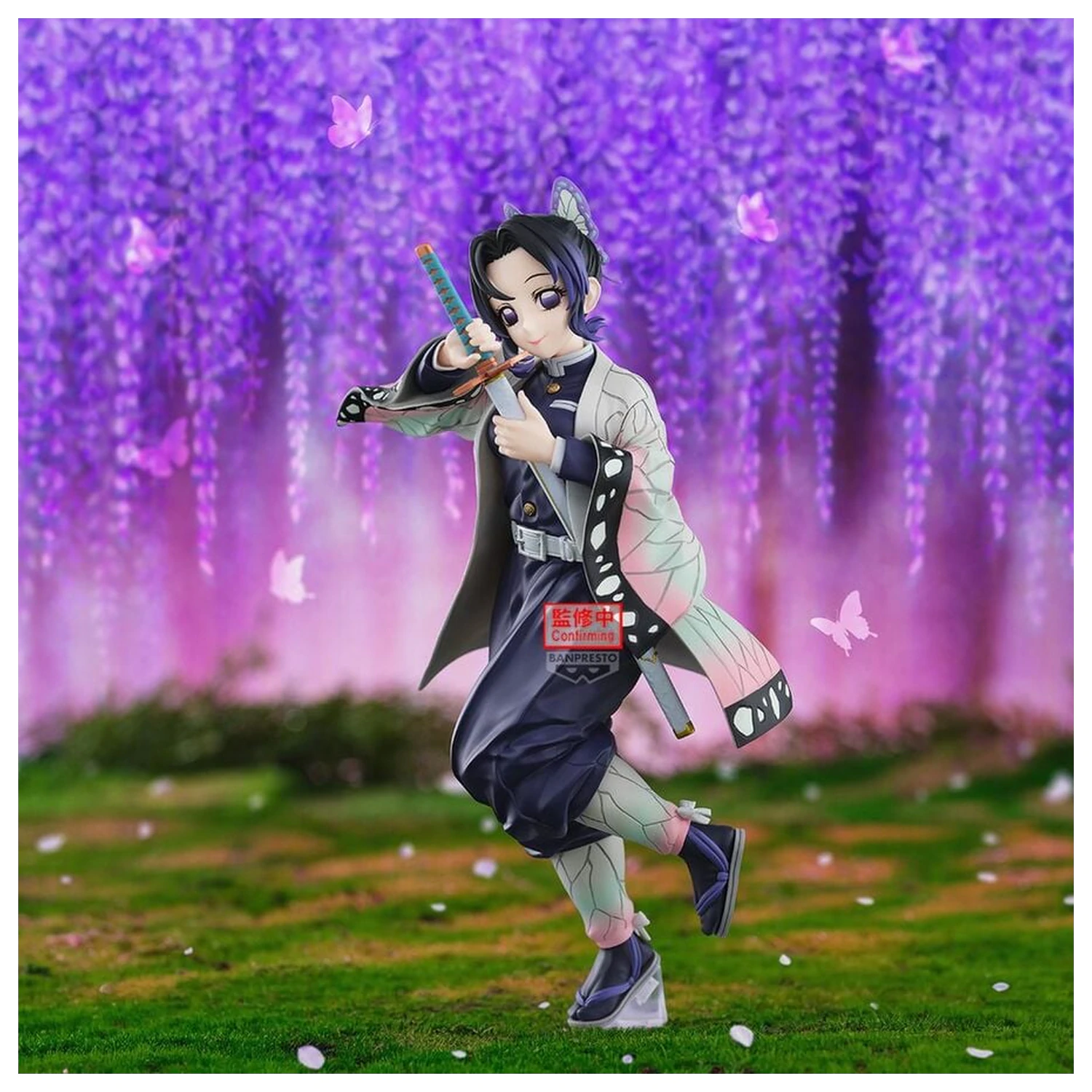 Demon Slayer Kimetsu no Yaiba Glitter Glamours Shinobu Kocho II figúrka 21cm produktová fotografia