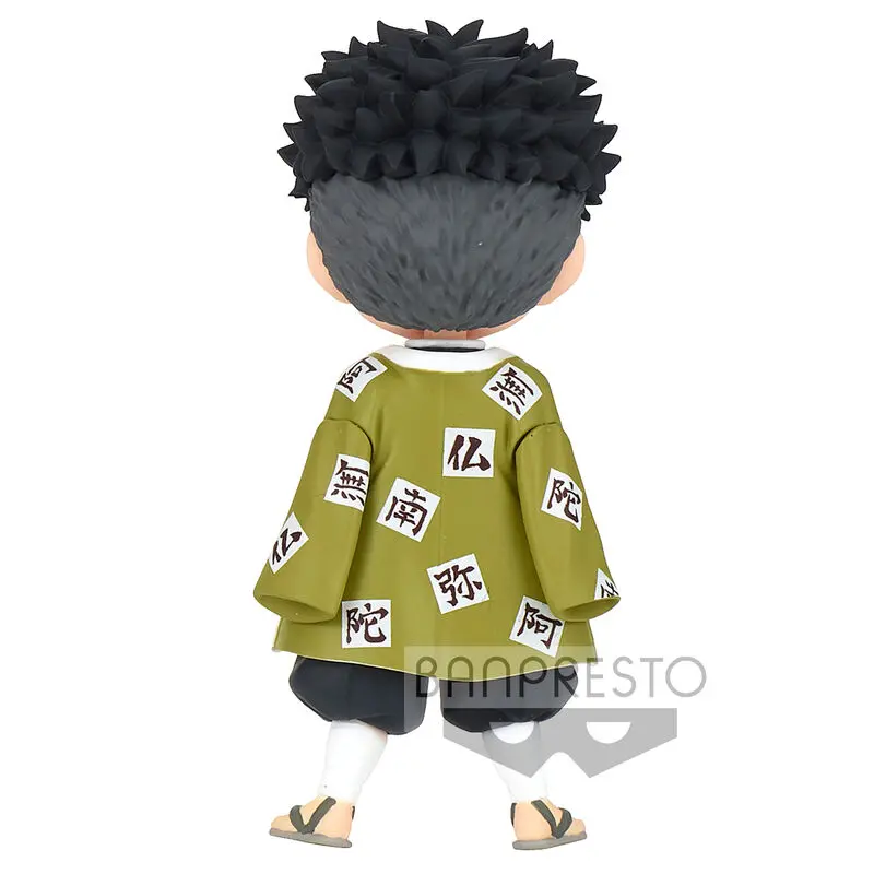 Demon Slayer Kimetsu no Yaiba Q Posket Petit Mini figúrka Gyomei Himejima Vol. 5 7 cm produktová fotografia