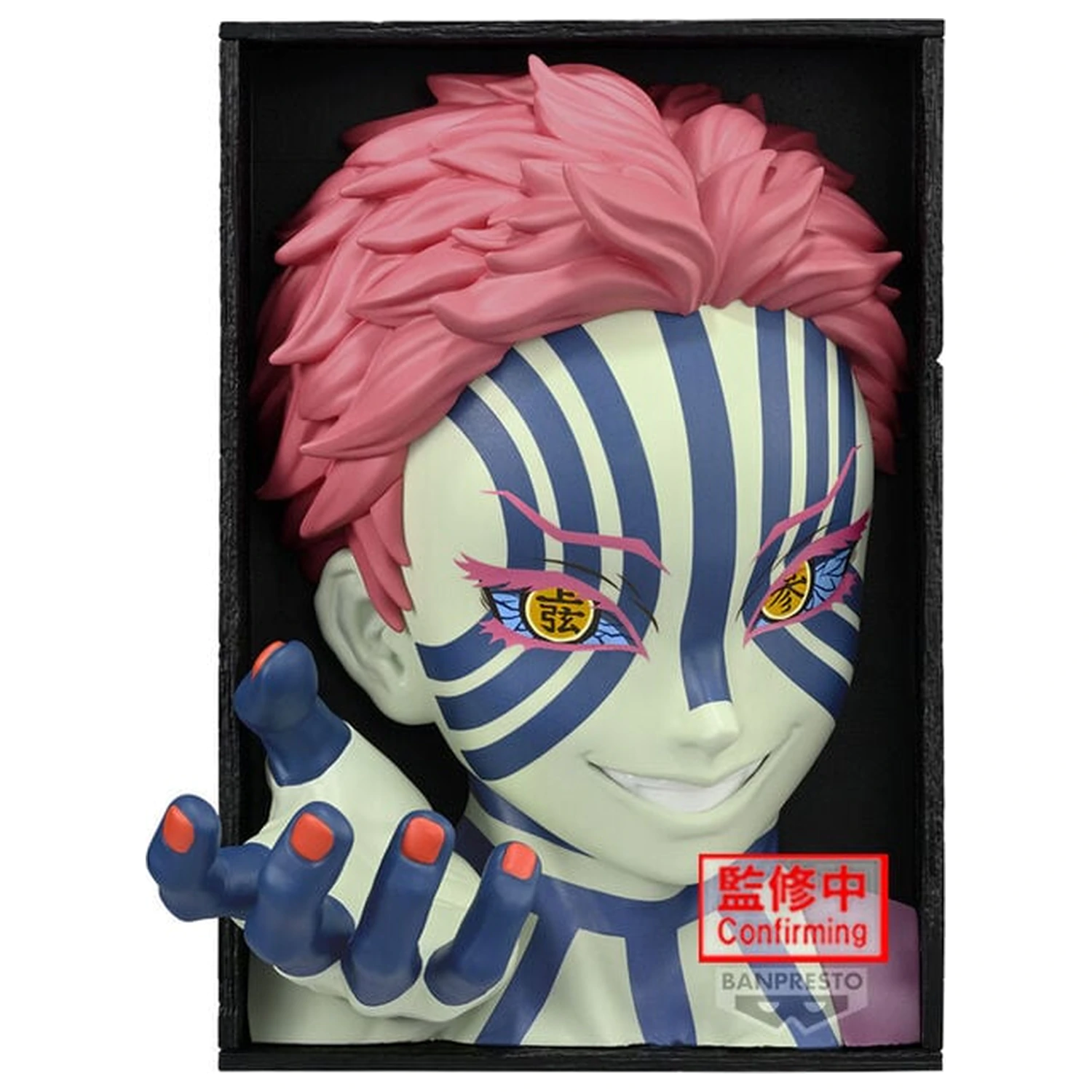 Demon Slayer Kimetsu no Yaiba Hyokofig Akaza figúrka 16 cm produktová fotografia