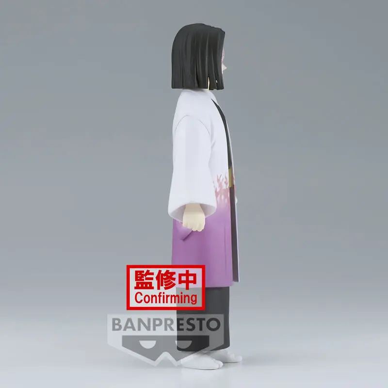 Demon Slayer Kimetsu No Yaiba Kagaya Ubuyashiki figúrka 15 cm produktová fotografia