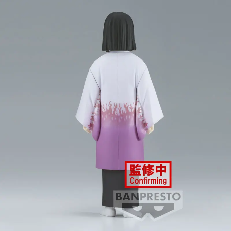 Demon Slayer Kimetsu No Yaiba Kagaya Ubuyashiki figúrka 15 cm produktová fotografia