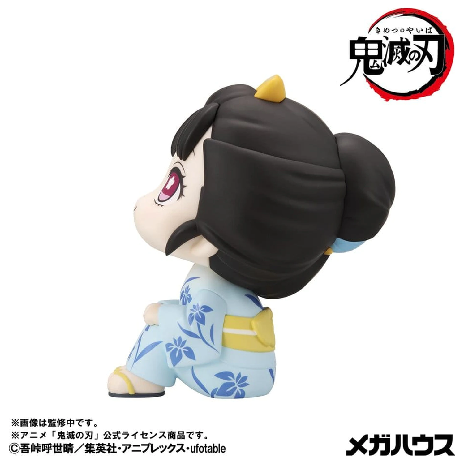 Demon Slayer: Kimetsu no Yaiba Look Up PVC figúrky 2-balenie Hakuji & Koyuki 11 cm (s darčekom) produktová fotografia