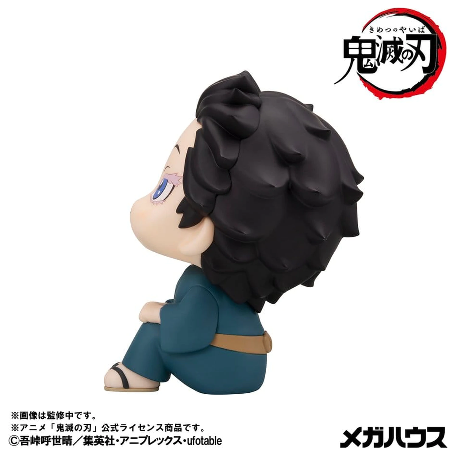 Demon Slayer: Kimetsu no Yaiba Look Up PVC figúrky 2-balenie Hakuji & Koyuki 11 cm (s darčekom) produktová fotografia