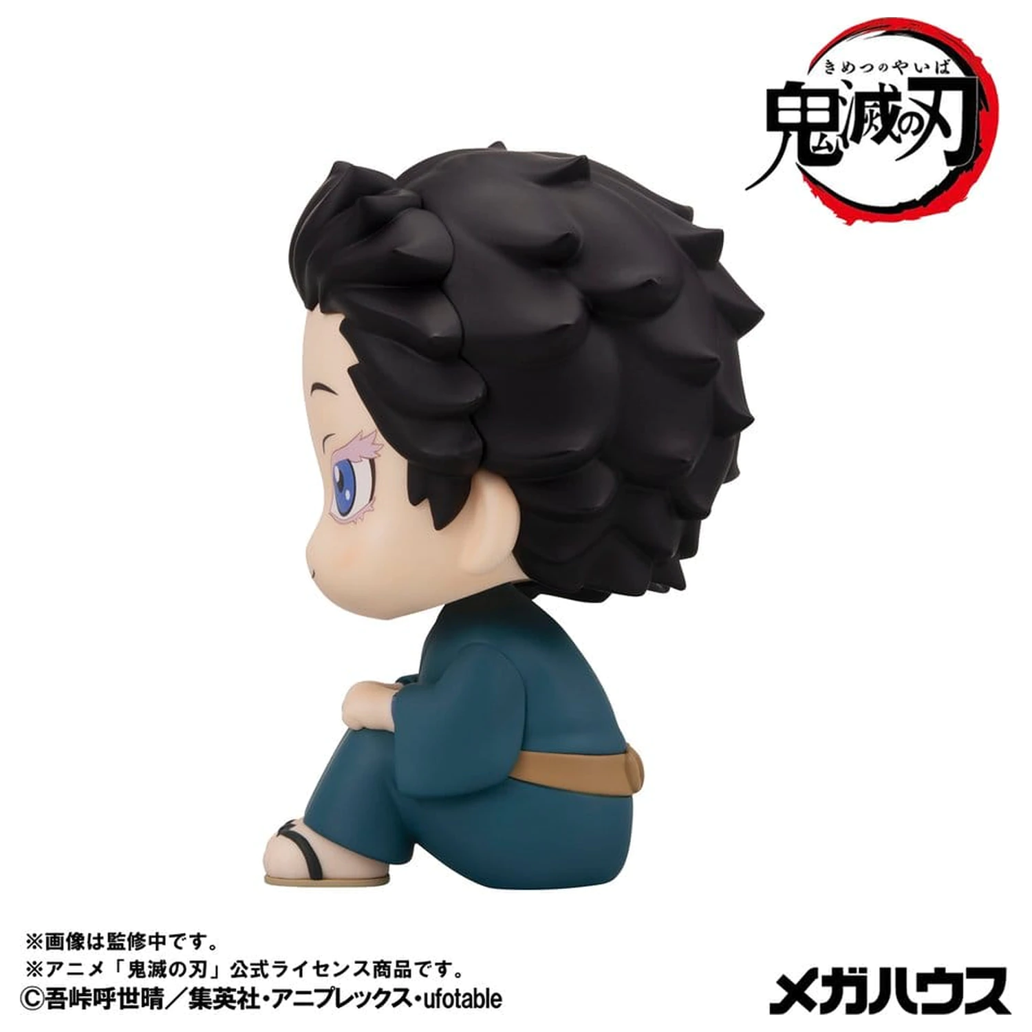Demon Slayer: Kimetsu no Yaiba Look Up PVC figúrky 2-balenie Hakuji & Koyuki 11 cm (s darčekom) produktová fotografia