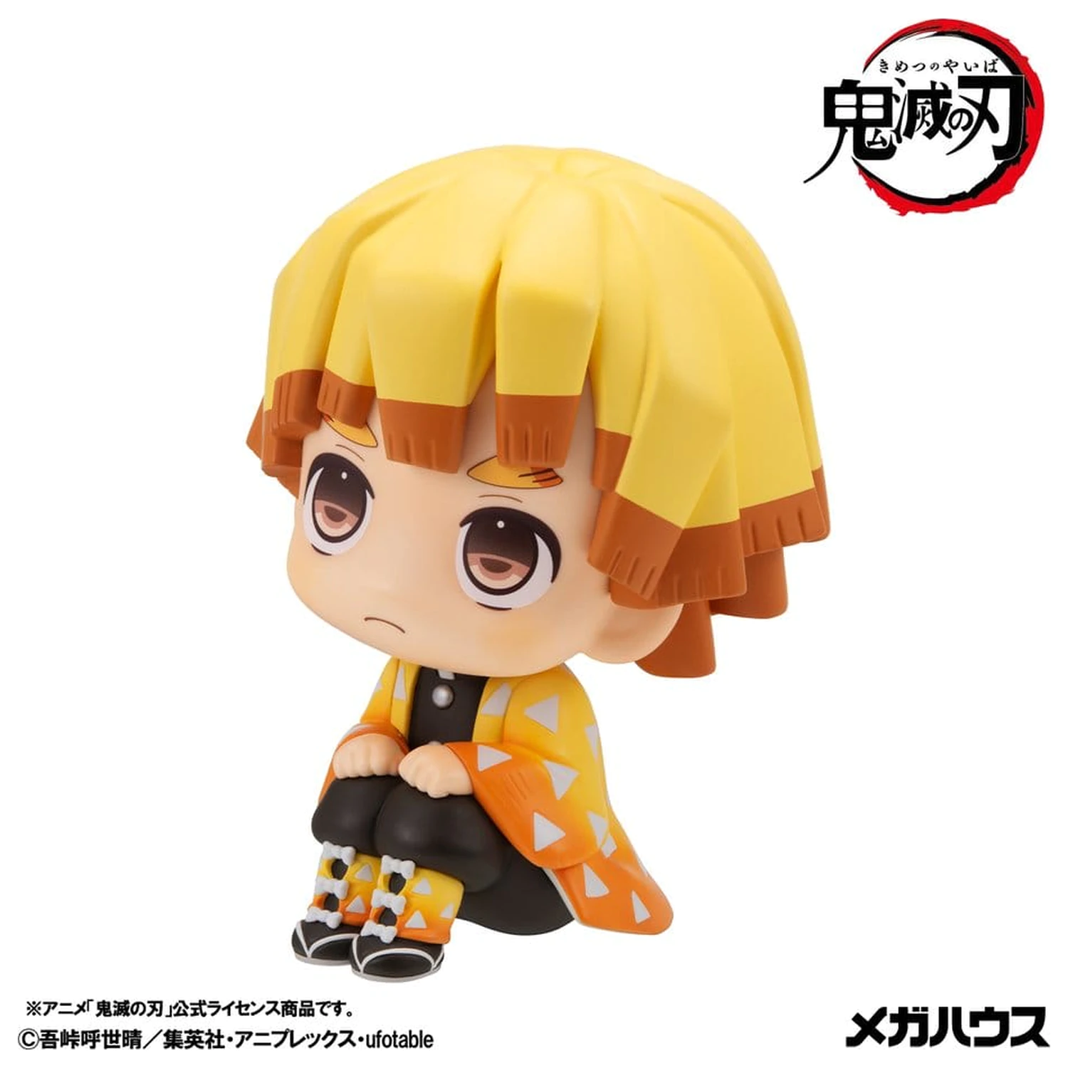 Demon Slayer: Kimetsu no Yaiba Look Up PVC figúrky 2-balenie Zenitsu Agatsuma Grumpy Ver. & Kaigaku 11 cm (s darčekom) produktová fotografia